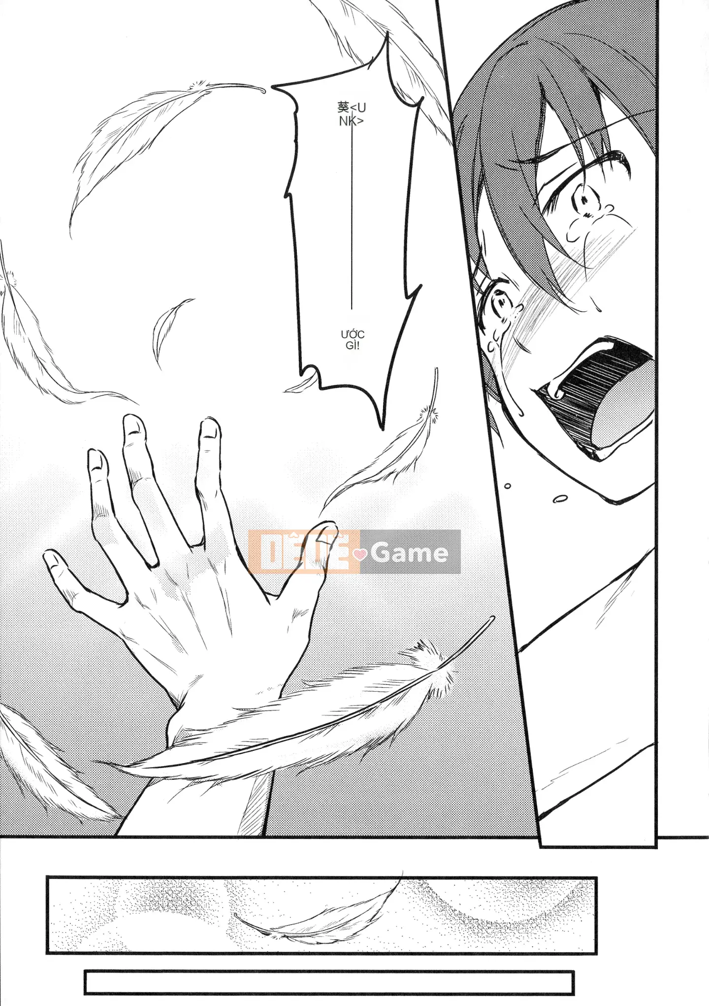 [Himeno Komomo] Imma no Himitsu