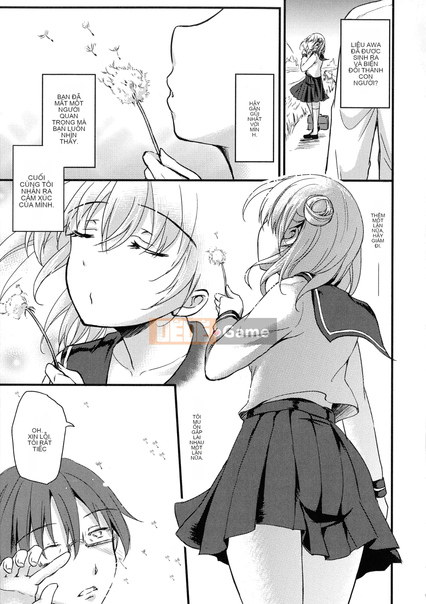 [Himeno Komomo] Imma no Himitsu