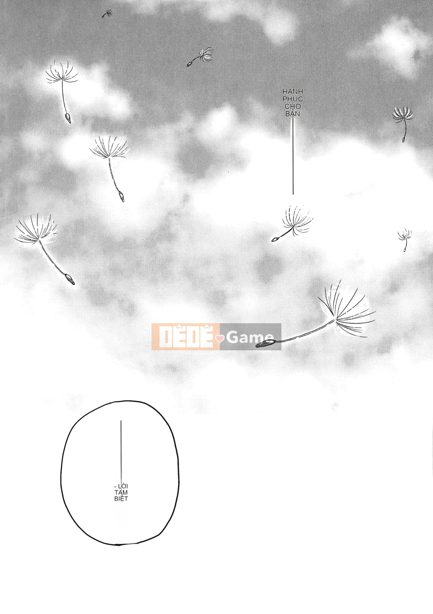 [Himeno Komomo] Imma no Himitsu