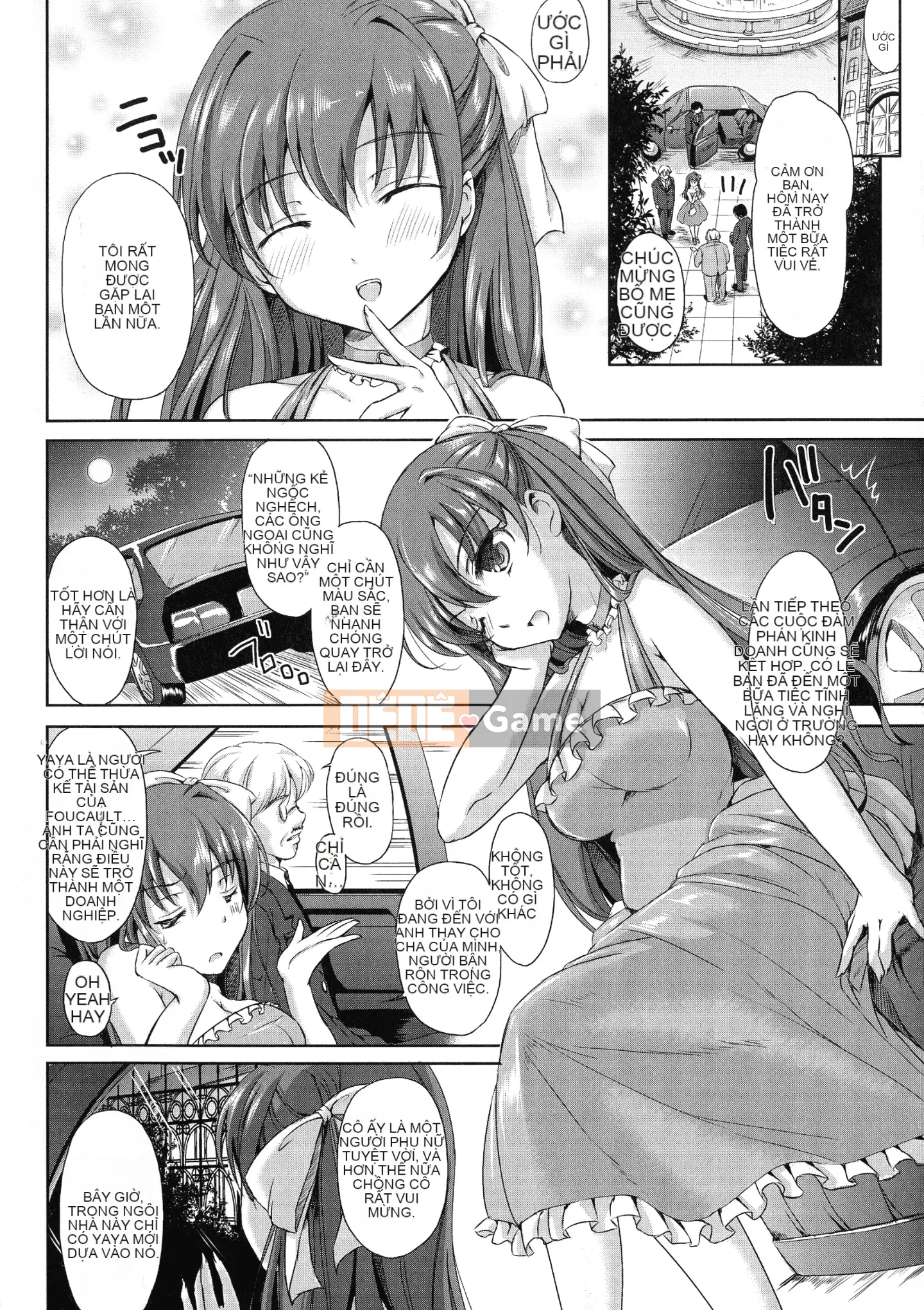 [Himeno Komomo] Imma no Himitsu