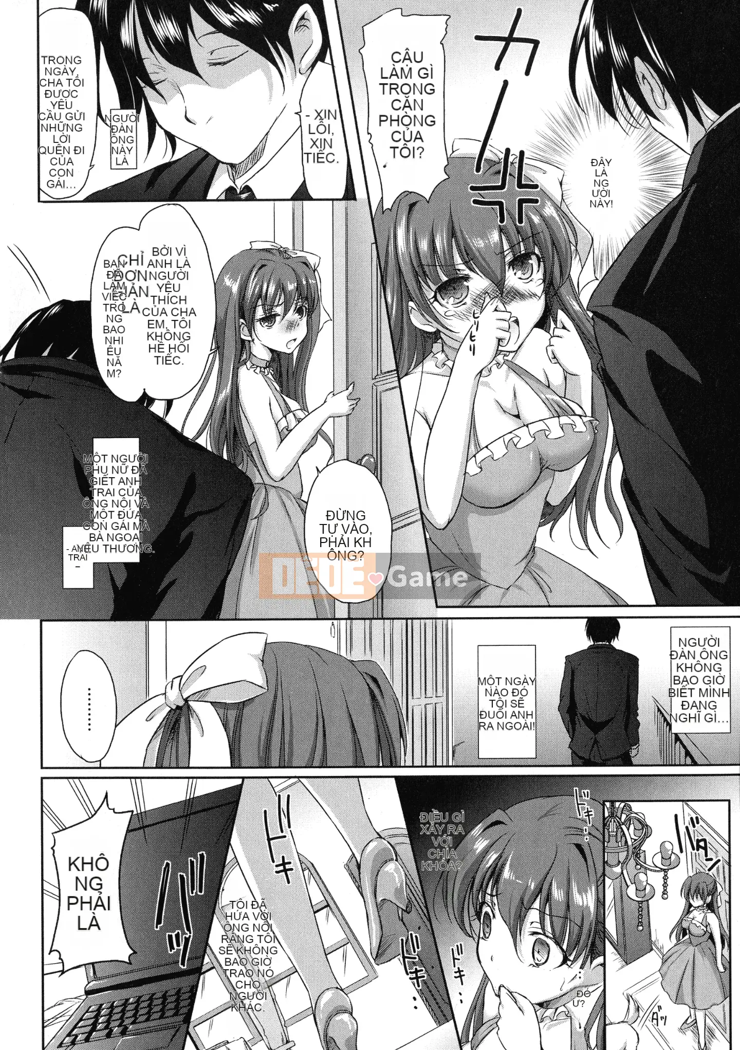 [Himeno Komomo] Imma no Himitsu