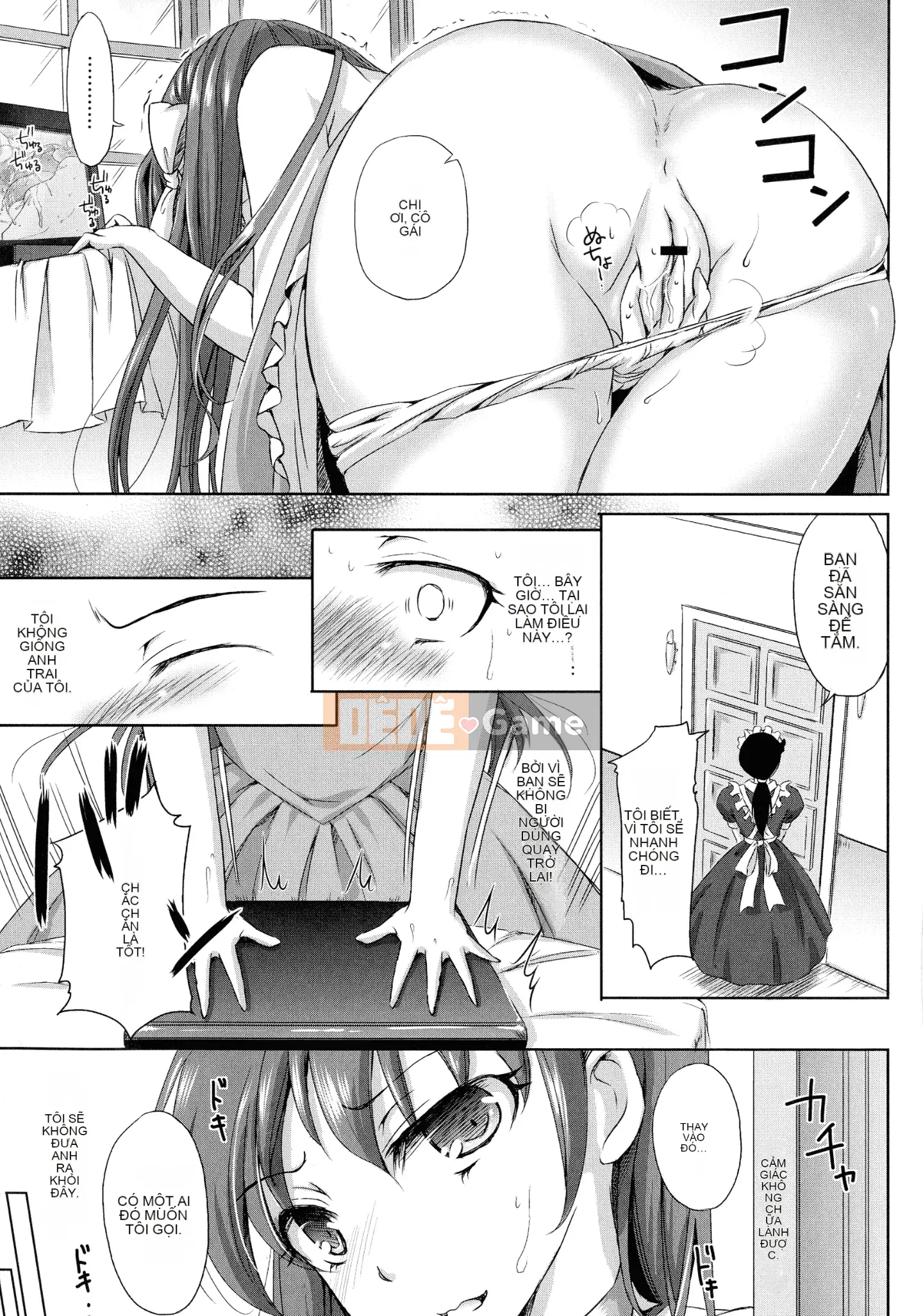 [Himeno Komomo] Imma no Himitsu