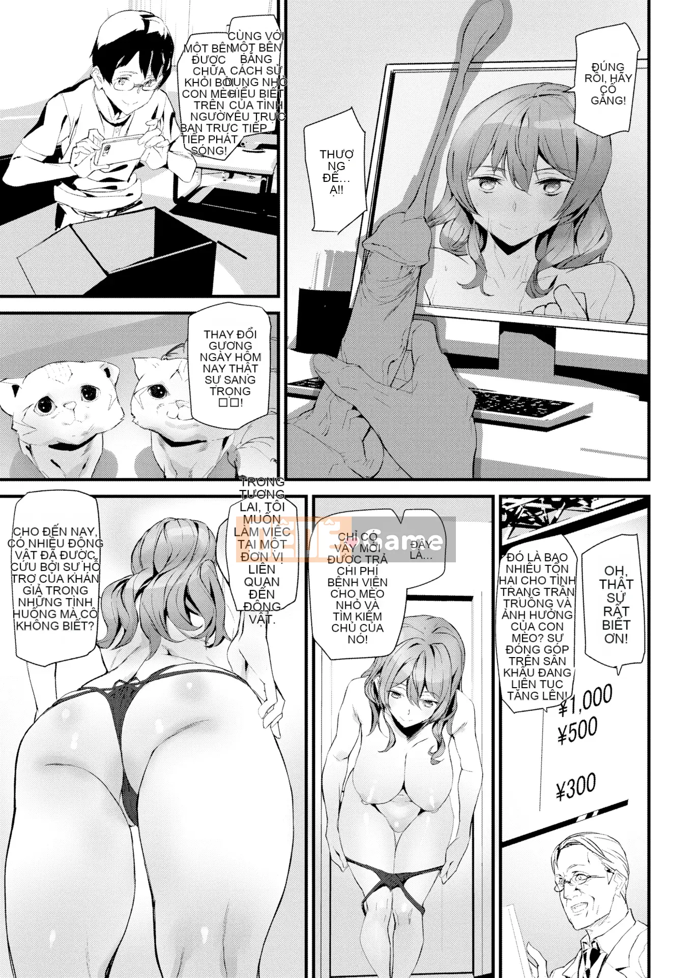 [Ashiomi Masato] Cuộc sống khỏa thân + Tờ rơi 4P [Innocent Hankagumi][MJK-20-D2200][Decensored]