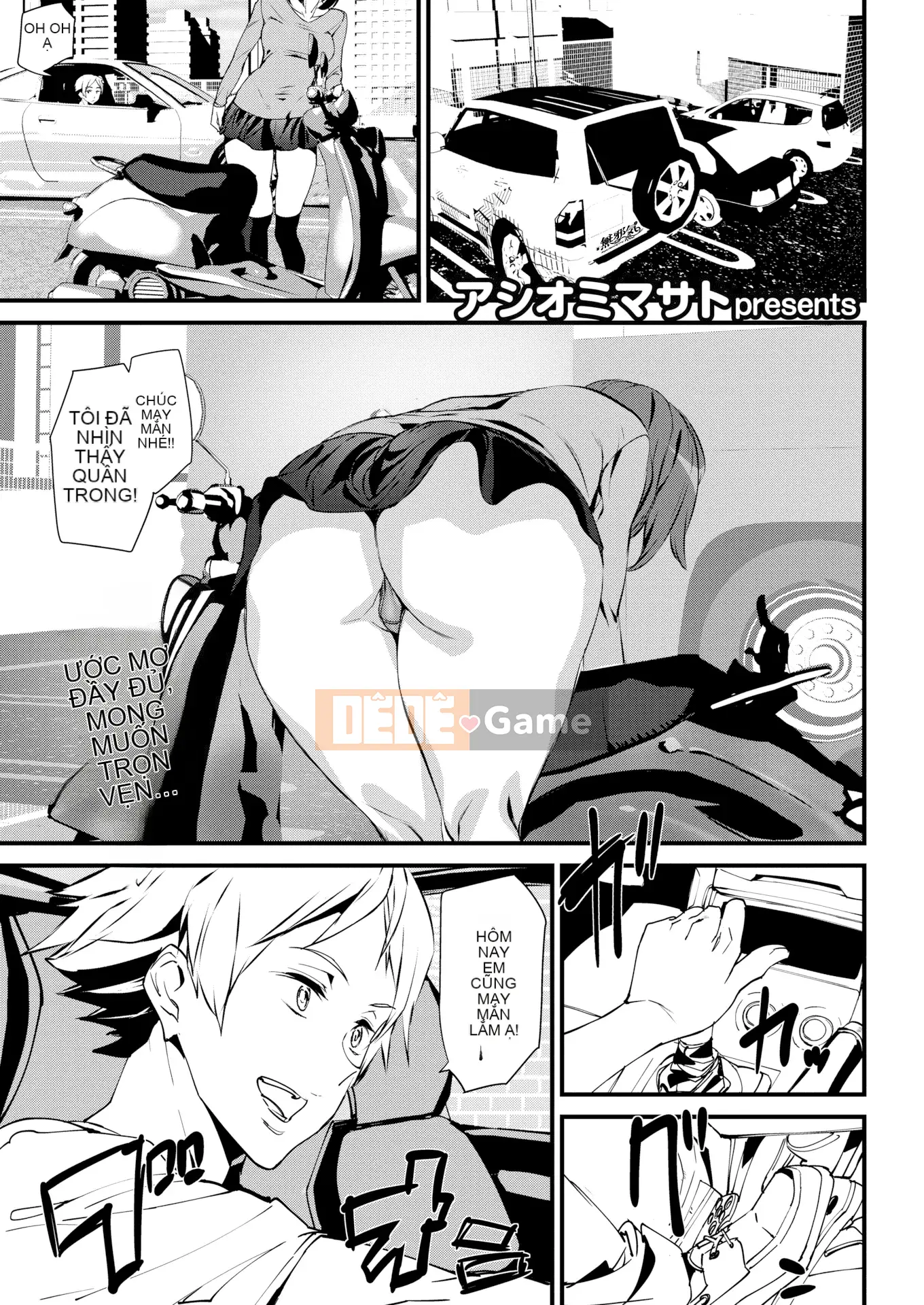 [Ashiomi Masato] Cuộc sống khỏa thân + Tờ rơi 4P [Innocent Hankagumi][MJK-20-D2200][Decensored]