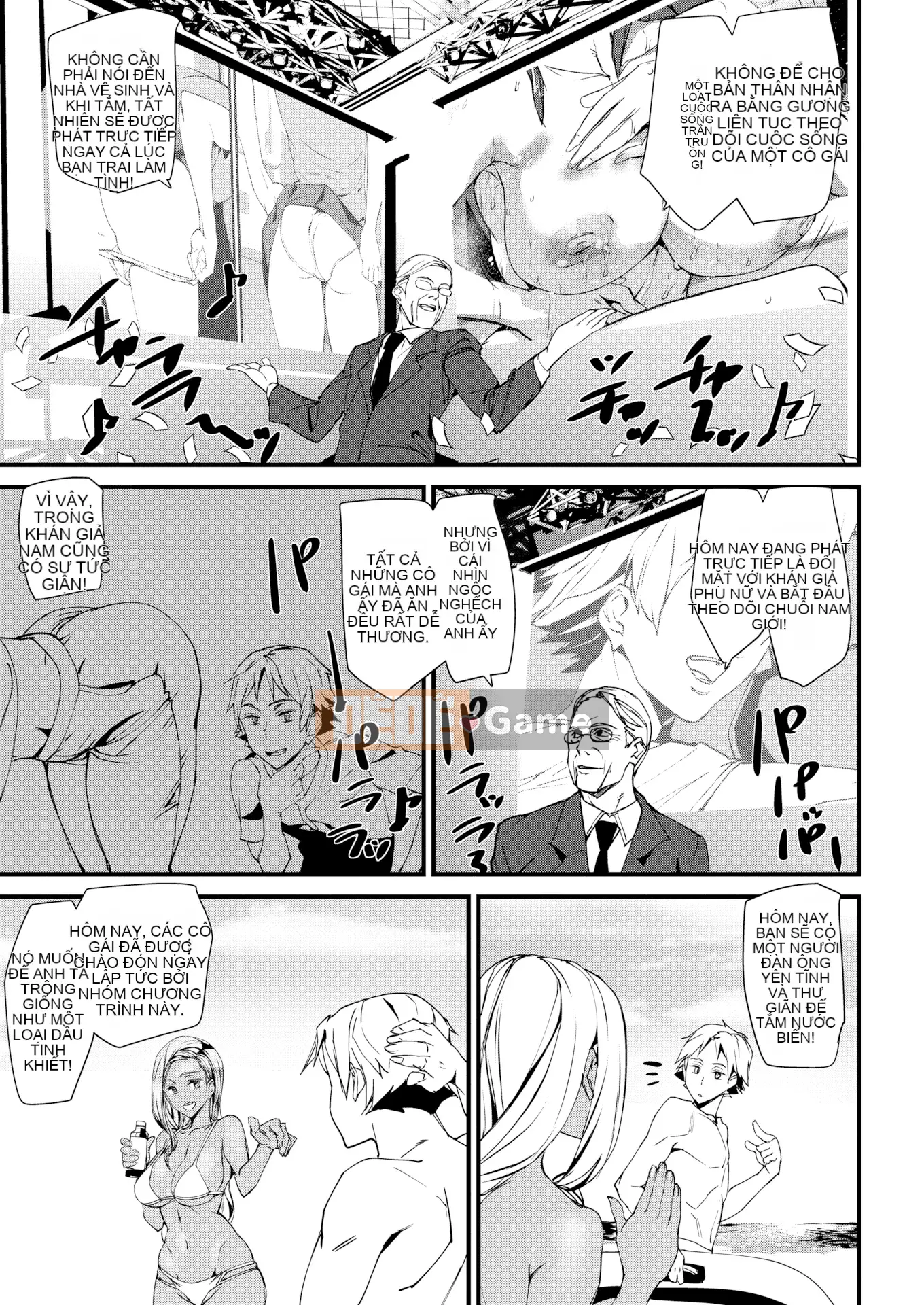 [Ashiomi Masato] Cuộc sống khỏa thân + Tờ rơi 4P [Innocent Hankagumi][MJK-20-D2200][Decensored]