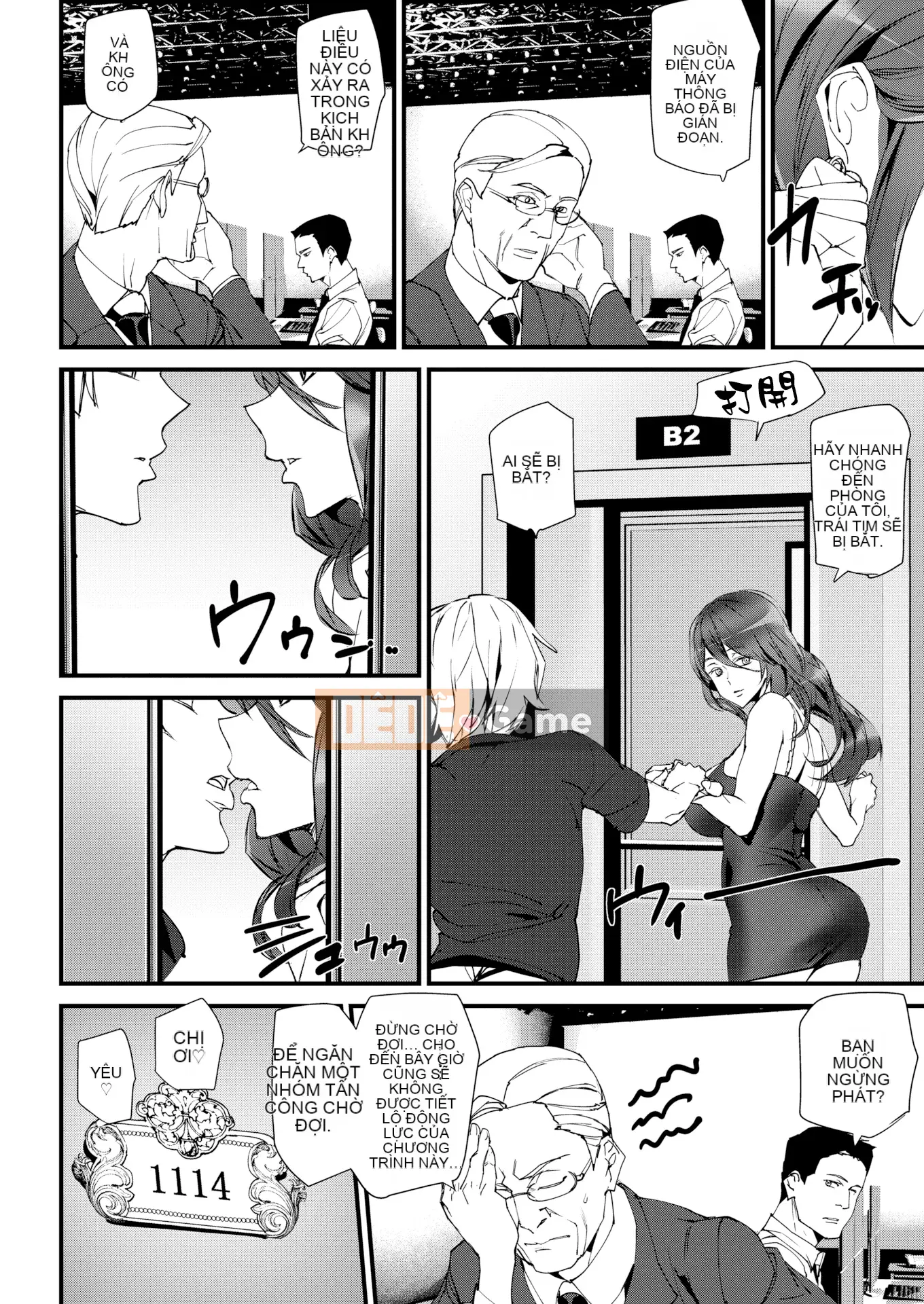 [Ashiomi Masato] Cuộc sống khỏa thân + Tờ rơi 4P [Innocent Hankagumi][MJK-20-D2200][Decensored]