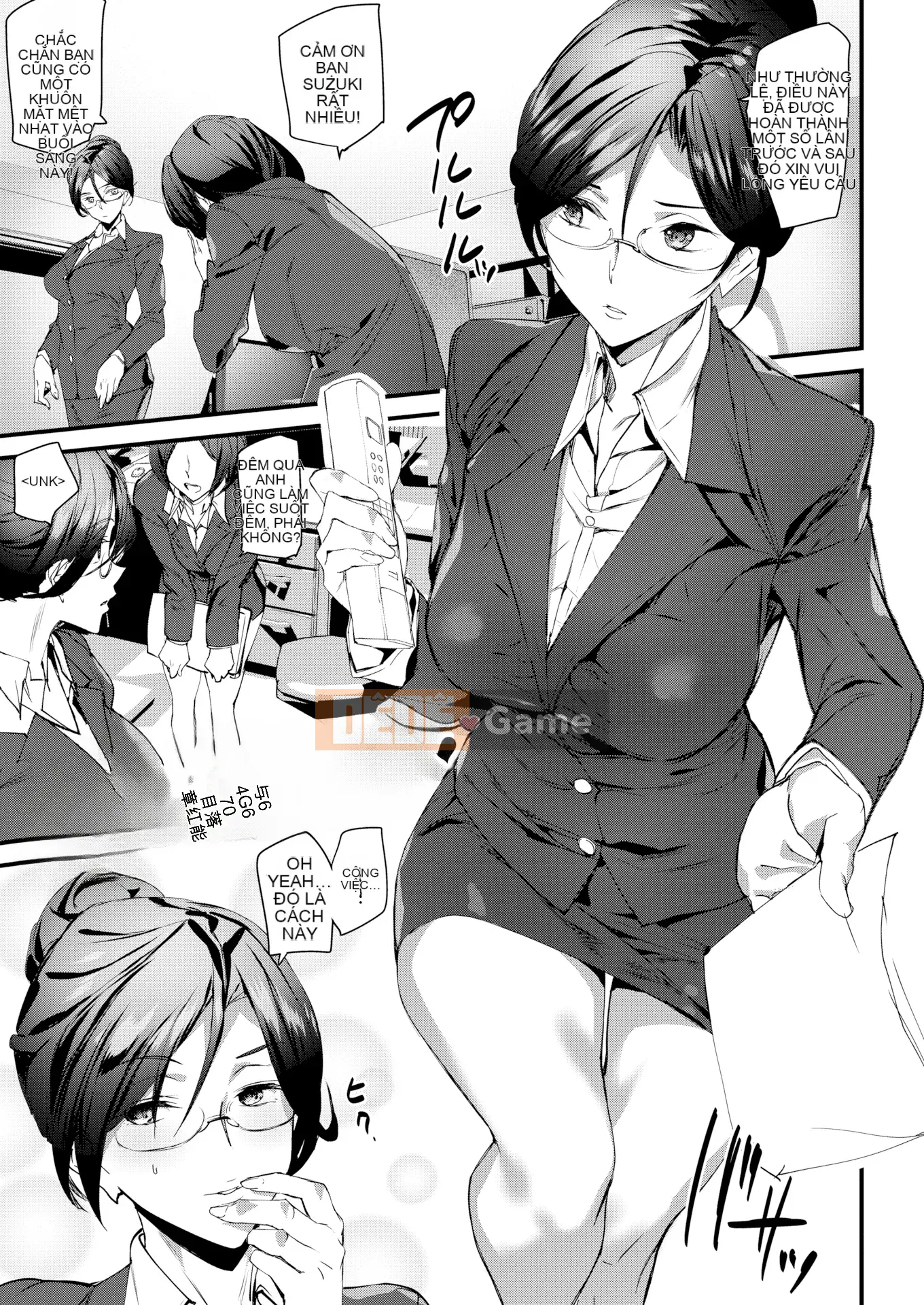 [Ashiomi Masato] Cuộc sống khỏa thân + Tờ rơi 4P [Innocent Hankagumi][MJK-20-D2200][Decensored]