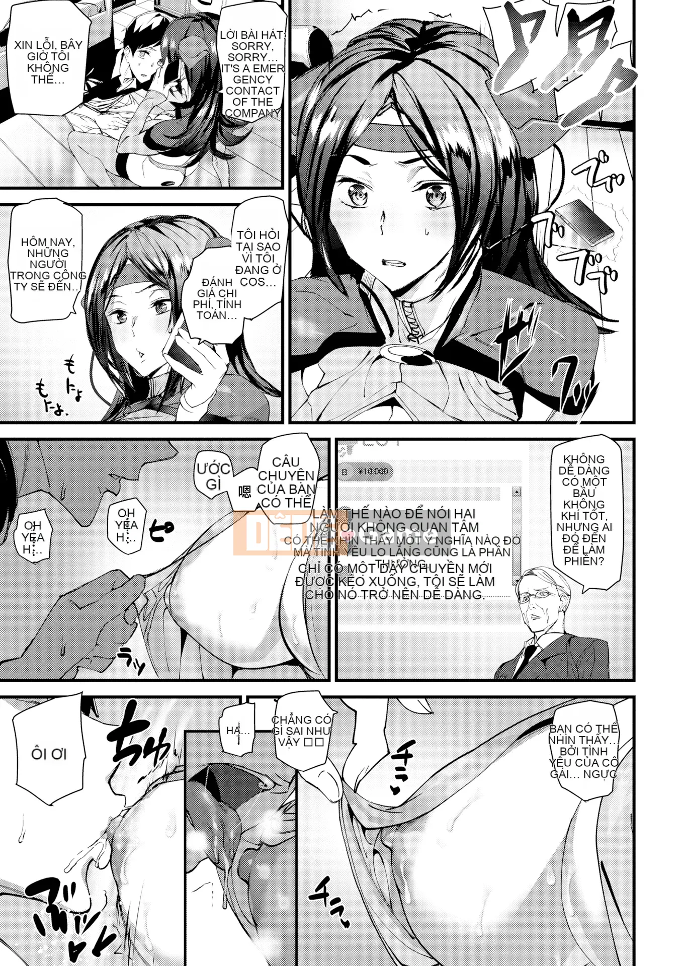 [Ashiomi Masato] Cuộc sống khỏa thân + Tờ rơi 4P [Innocent Hankagumi][MJK-20-D2200][Decensored]