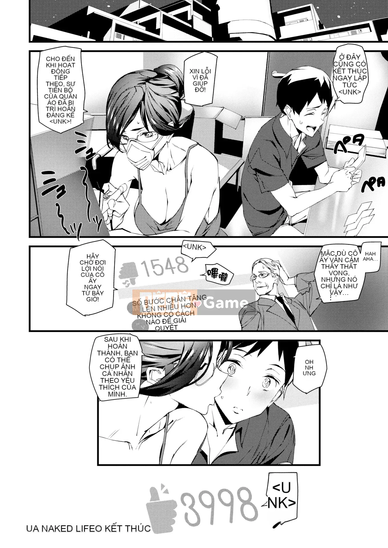 [Ashiomi Masato] Cuộc sống khỏa thân + Tờ rơi 4P [Innocent Hankagumi][MJK-20-D2200][Decensored]