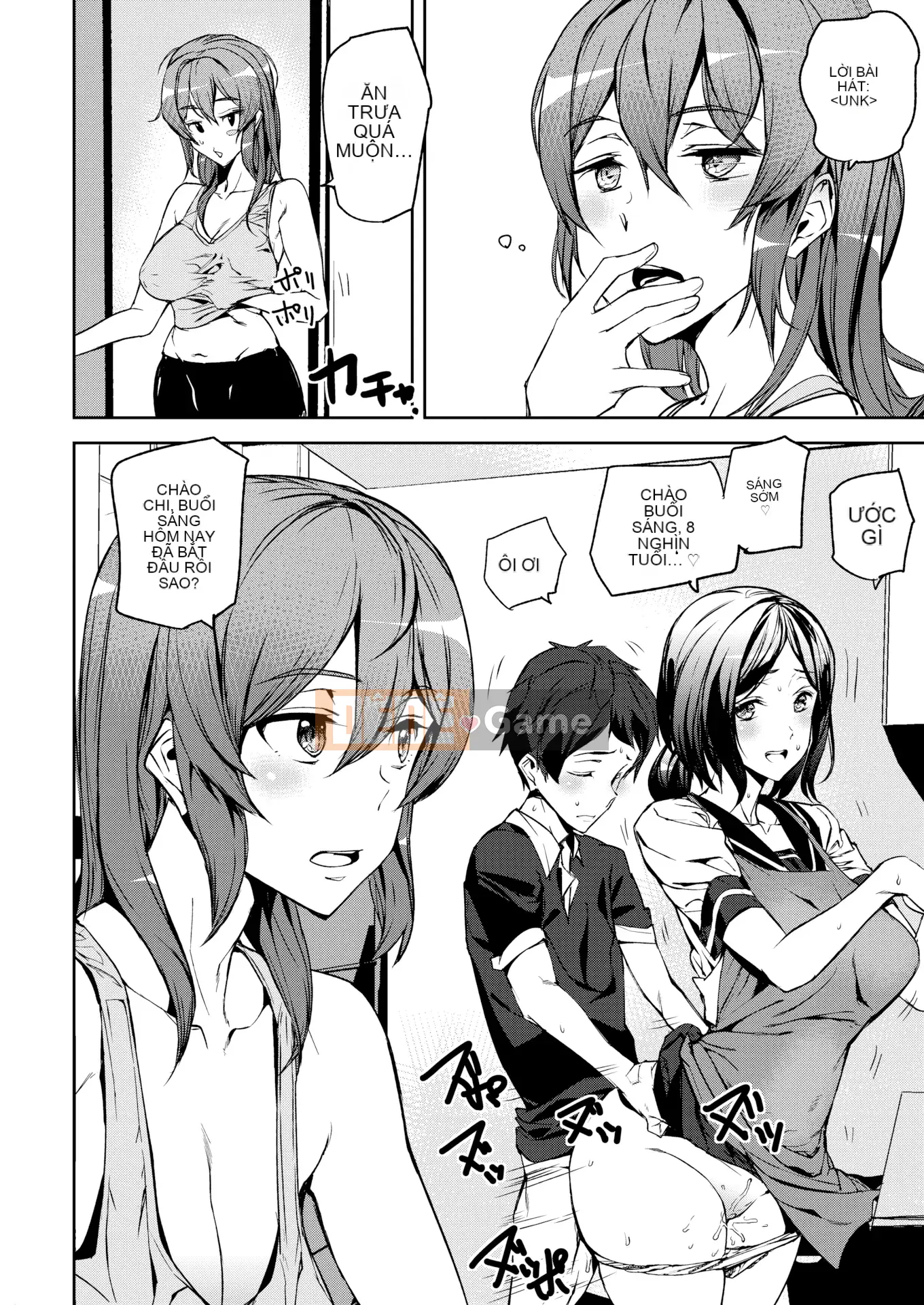 [Ashiomi Masato] Cuộc sống khỏa thân + Tờ rơi 4P [Innocent Hankagumi][MJK-20-D2200][Decensored]