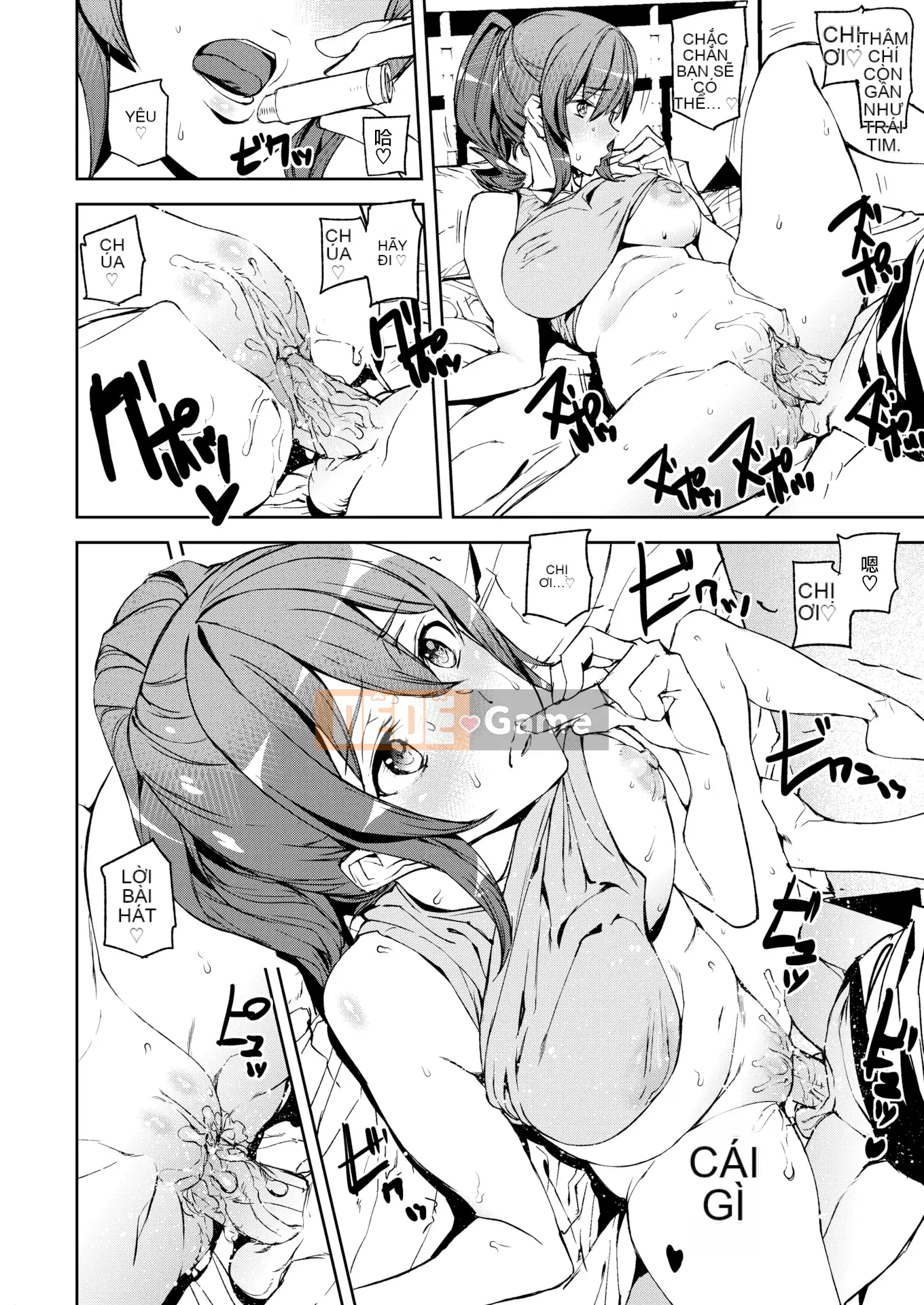 [Ashiomi Masato] Cuộc sống khỏa thân + Tờ rơi 4P [Innocent Hankagumi][MJK-20-D2200][Decensored]