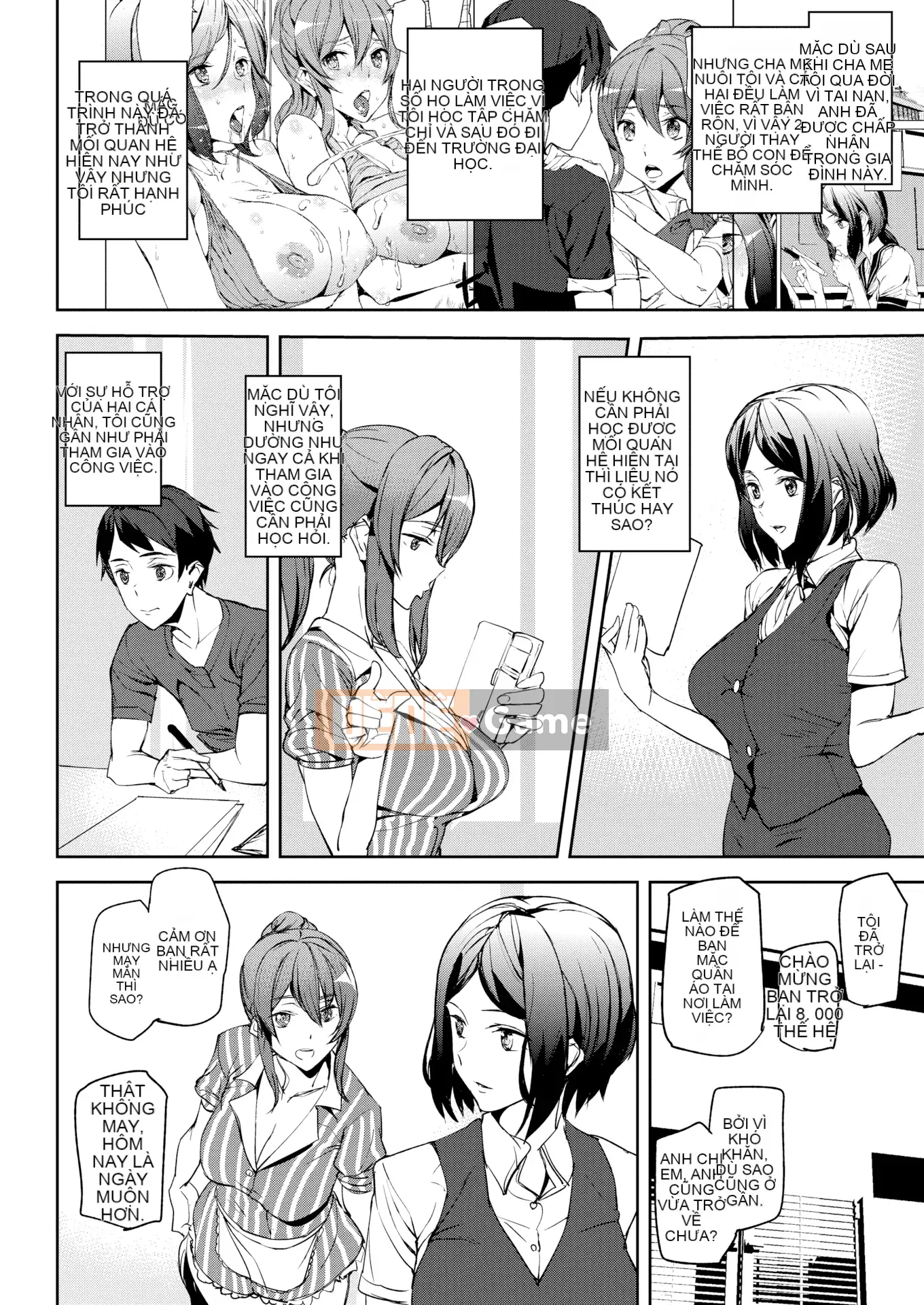 [Ashiomi Masato] Cuộc sống khỏa thân + Tờ rơi 4P [Innocent Hankagumi][MJK-20-D2200][Decensored]