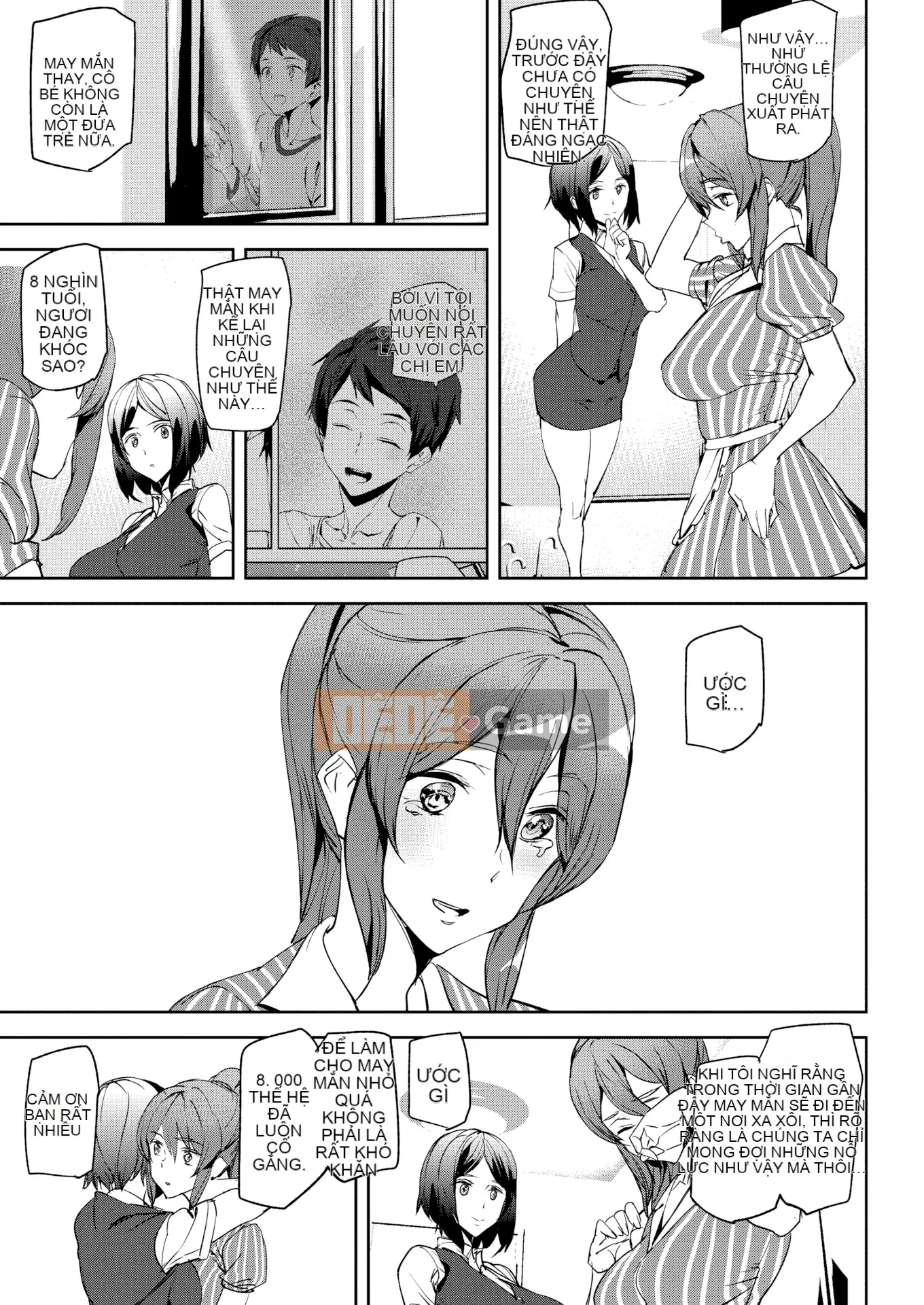 [Ashiomi Masato] Cuộc sống khỏa thân + Tờ rơi 4P [Innocent Hankagumi][MJK-20-D2200][Decensored]