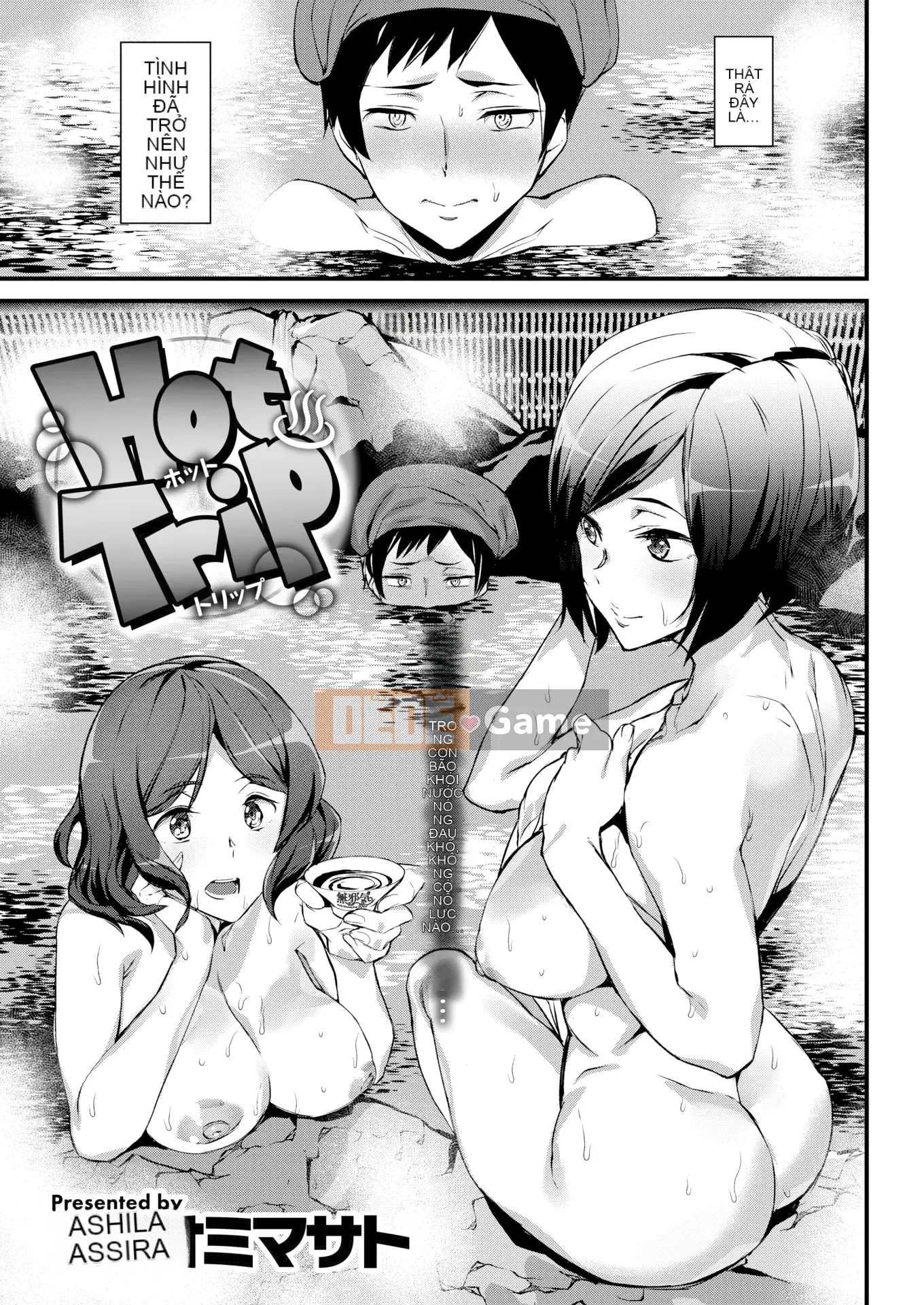 [Ashiomi Masato] Cuộc sống khỏa thân + Tờ rơi 4P [Innocent Hankagumi][MJK-20-D2200][Decensored]