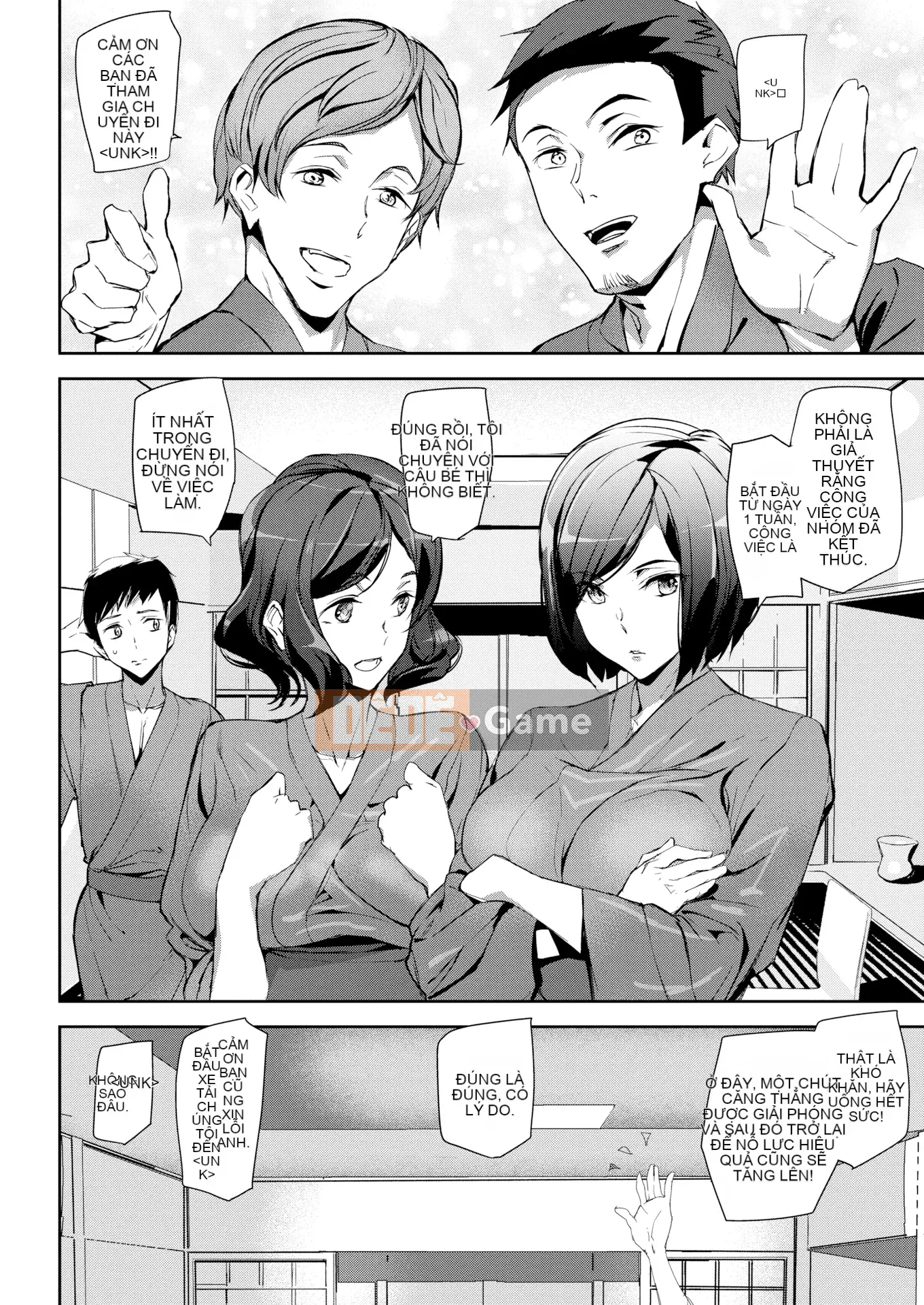 [Ashiomi Masato] Cuộc sống khỏa thân + Tờ rơi 4P [Innocent Hankagumi][MJK-20-D2200][Decensored]