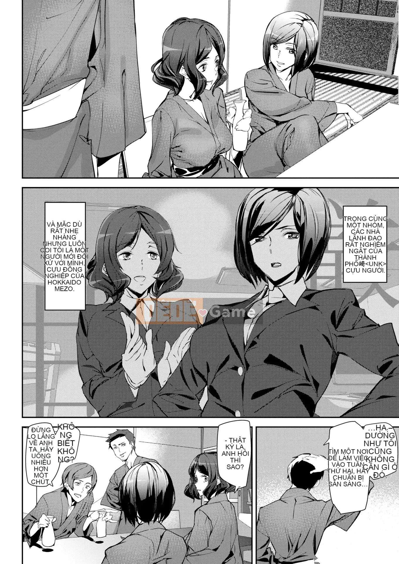 [Ashiomi Masato] Cuộc sống khỏa thân + Tờ rơi 4P [Innocent Hankagumi][MJK-20-D2200][Decensored]