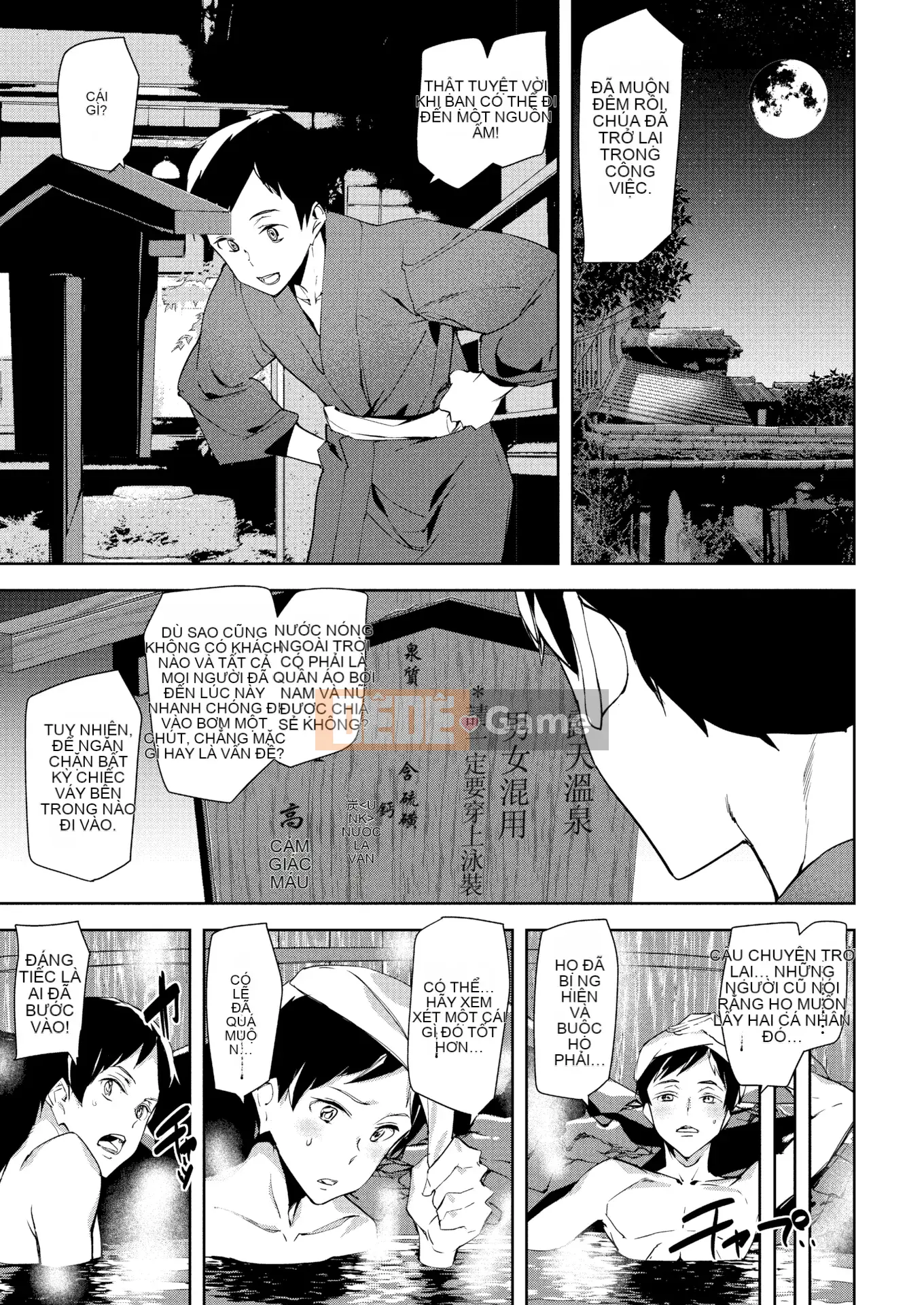 [Ashiomi Masato] Cuộc sống khỏa thân + Tờ rơi 4P [Innocent Hankagumi][MJK-20-D2200][Decensored]