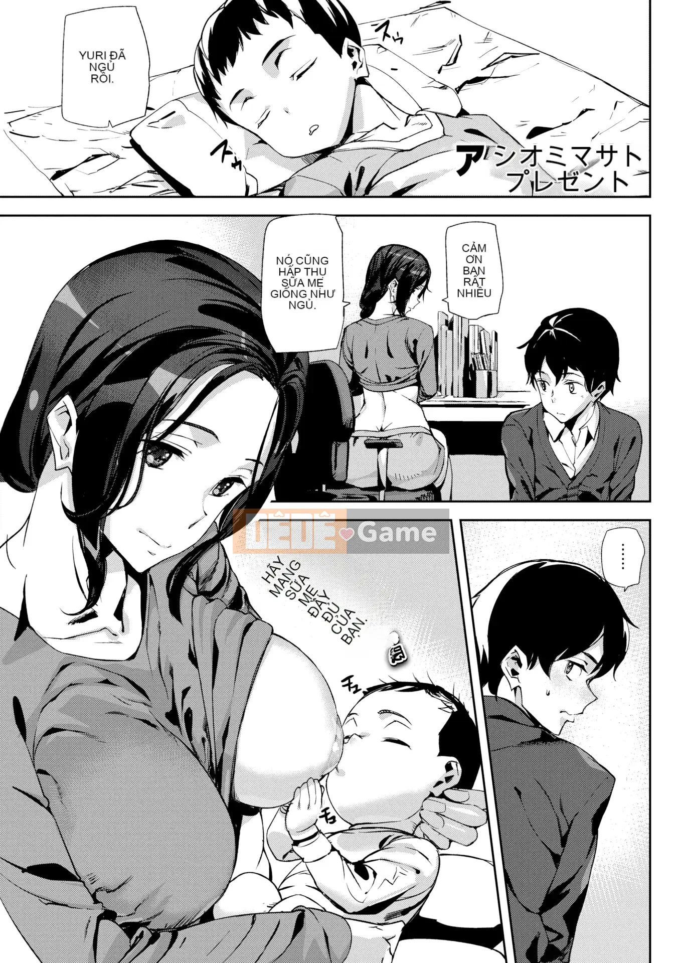 [Ashiomi Masato] Cuộc sống khỏa thân + Tờ rơi 4P [Innocent Hankagumi][MJK-20-D2200][Decensored]