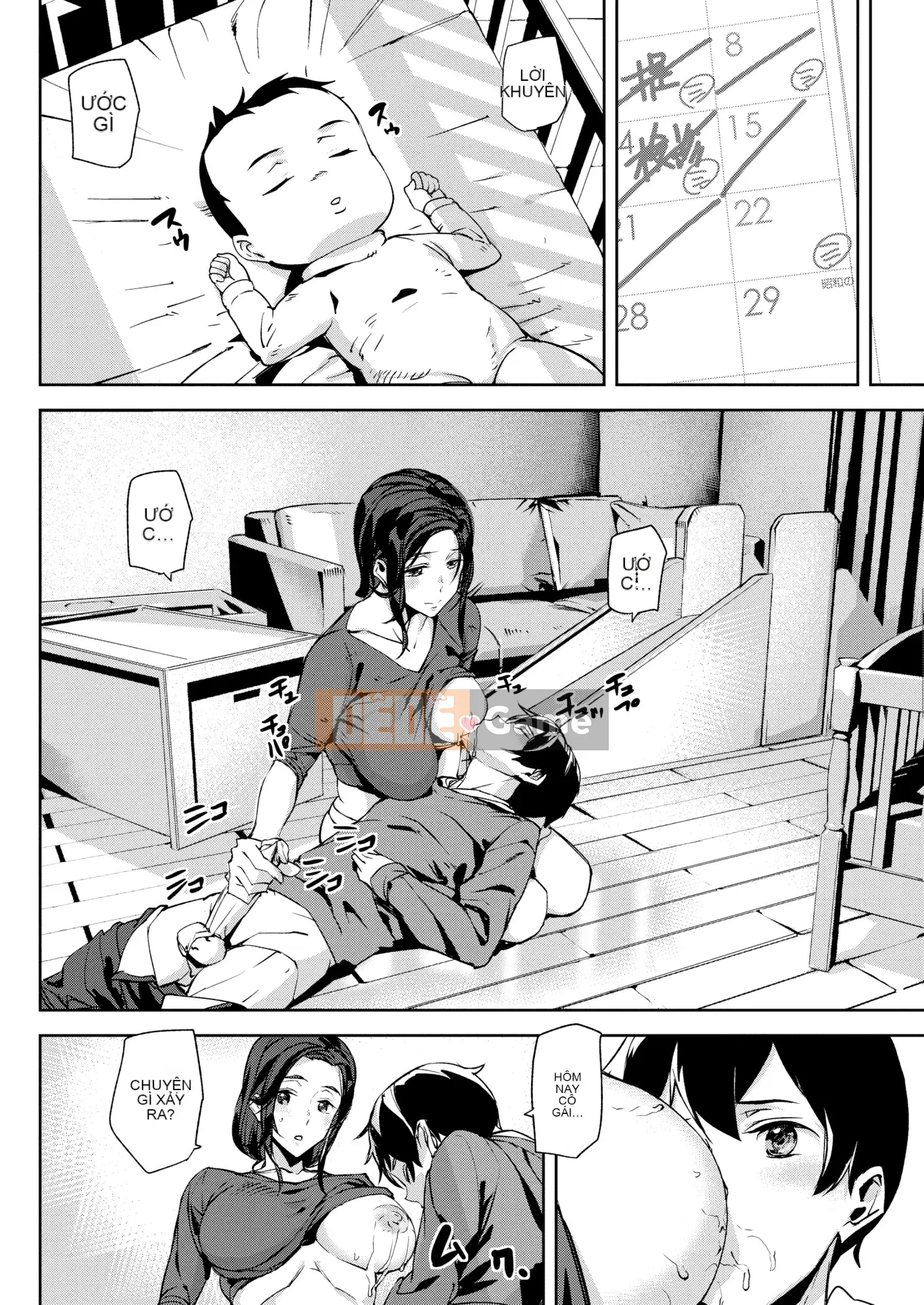 [Ashiomi Masato] Cuộc sống khỏa thân + Tờ rơi 4P [Innocent Hankagumi][MJK-20-D2200][Decensored]