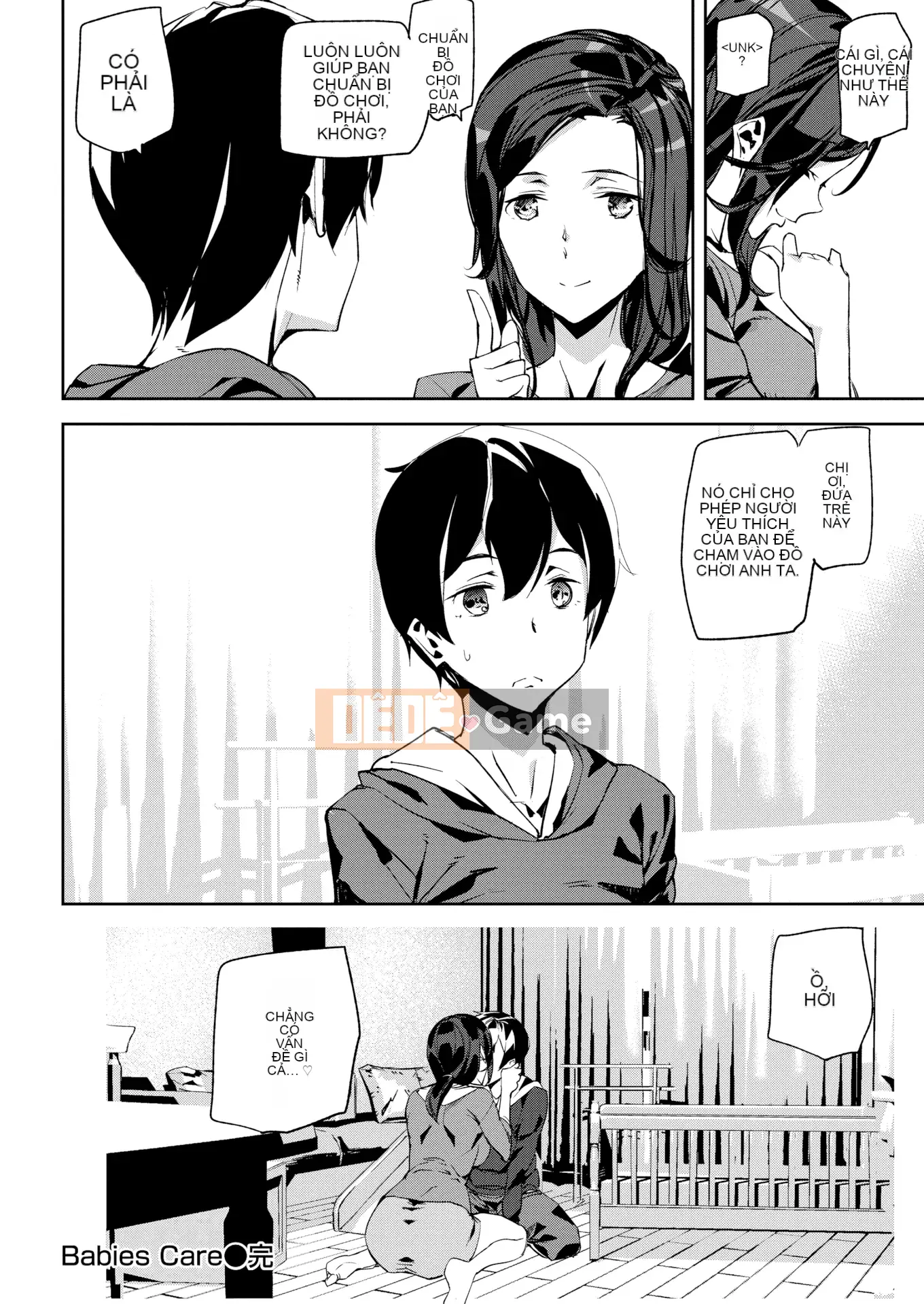 [Ashiomi Masato] Cuộc sống khỏa thân + Tờ rơi 4P [Innocent Hankagumi][MJK-20-D2200][Decensored]