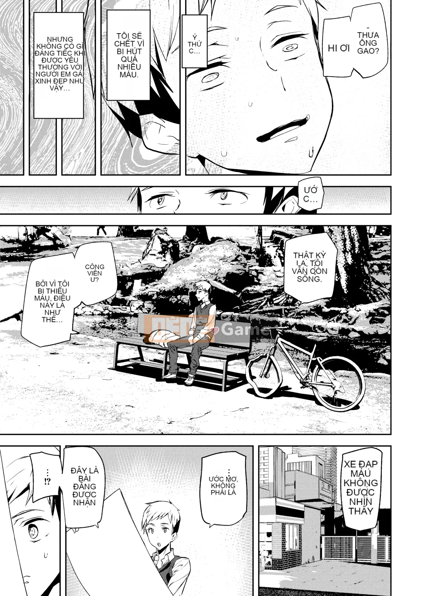 [Ashiomi Masato] Cuộc sống khỏa thân + Tờ rơi 4P [Innocent Hankagumi][MJK-20-D2200][Decensored]