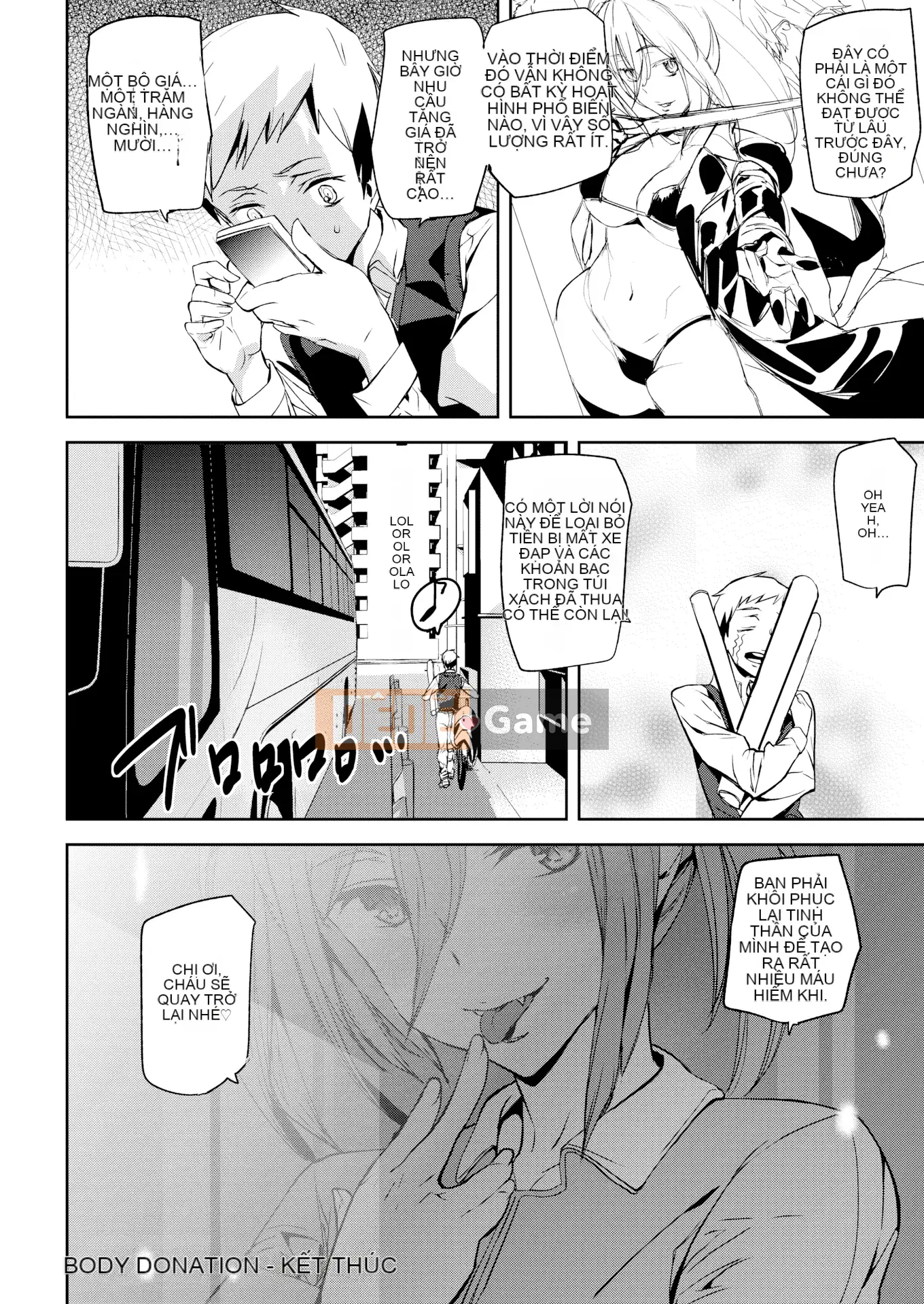 [Ashiomi Masato] Cuộc sống khỏa thân + Tờ rơi 4P [Innocent Hankagumi][MJK-20-D2200][Decensored]