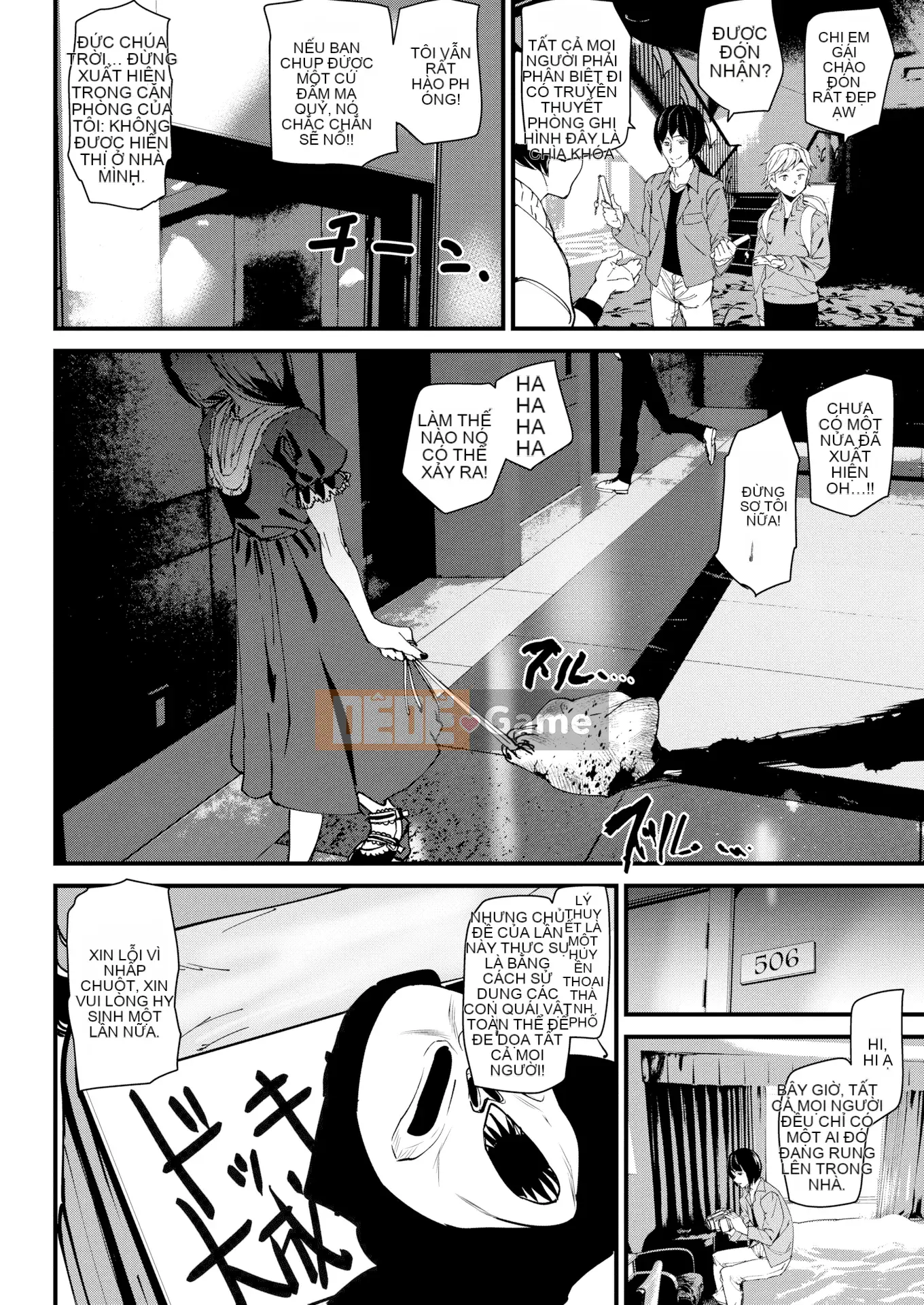 [Ashiomi Masato] Cuộc sống khỏa thân + Tờ rơi 4P [Innocent Hankagumi][MJK-20-D2200][Decensored]