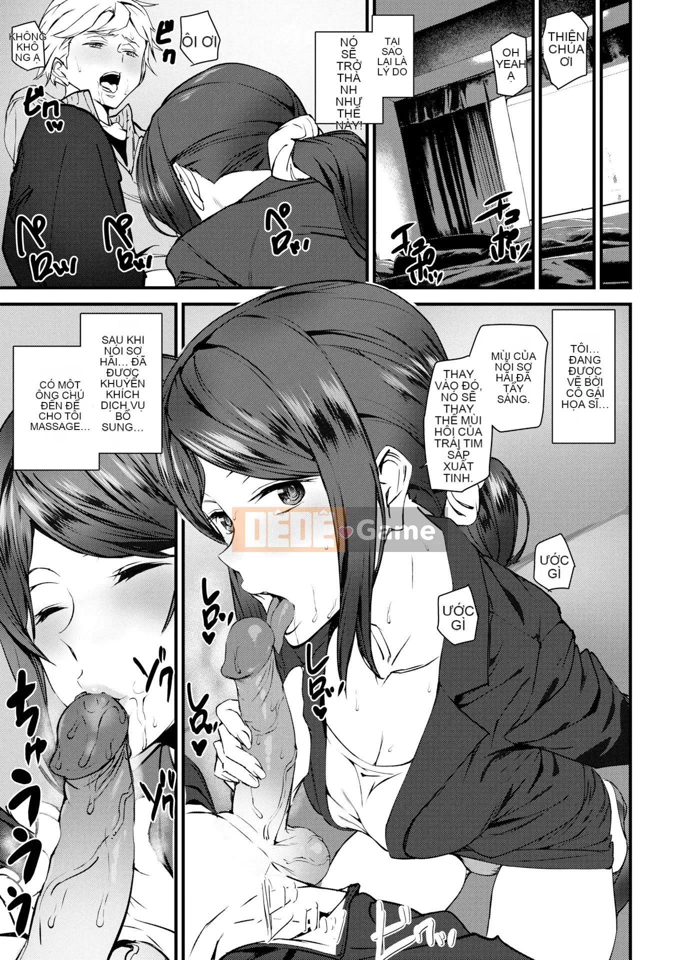 [Ashiomi Masato] Cuộc sống khỏa thân + Tờ rơi 4P [Innocent Hankagumi][MJK-20-D2200][Decensored]