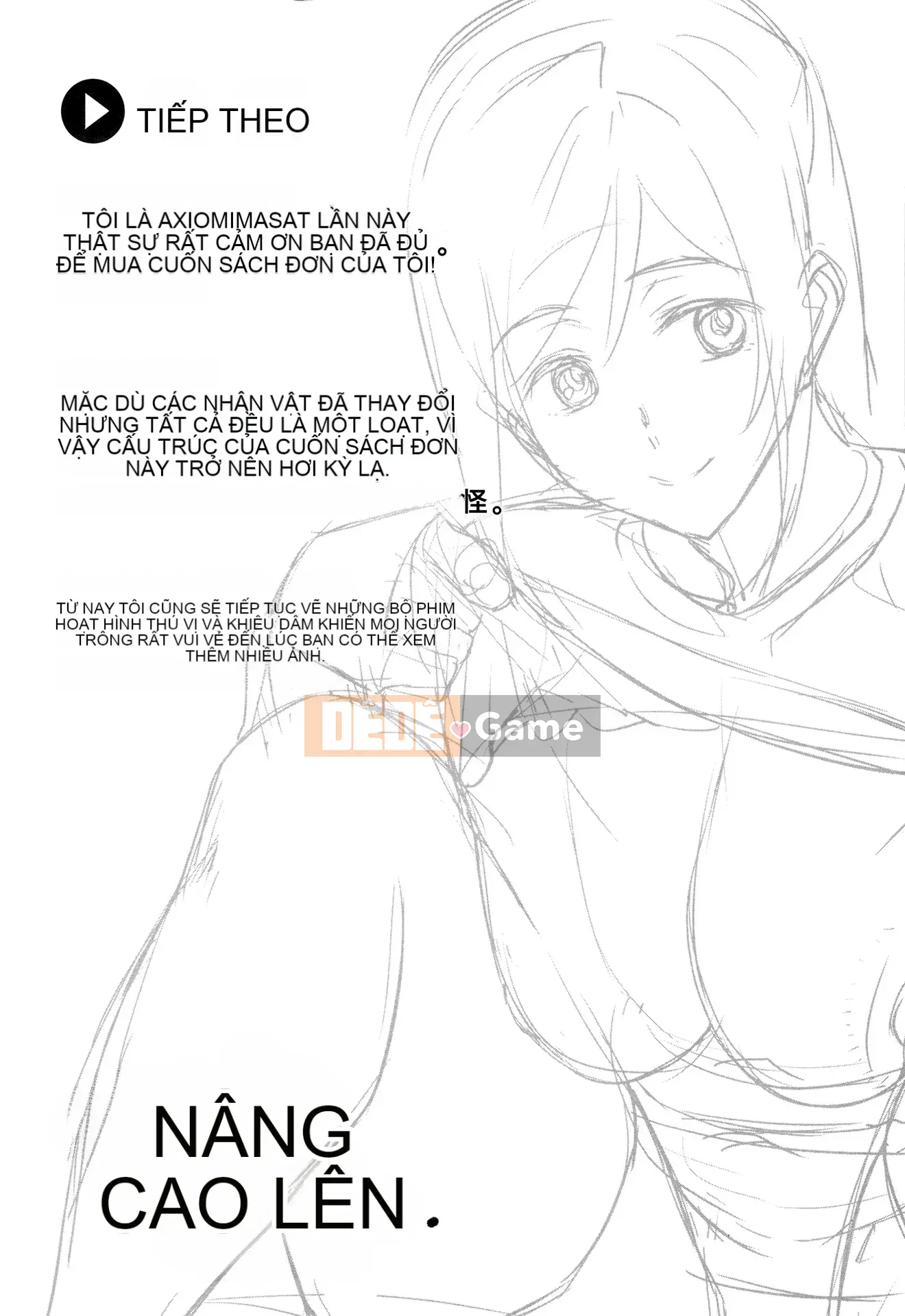 [Ashiomi Masato] Cuộc sống khỏa thân + Tờ rơi 4P [Innocent Hankagumi][MJK-20-D2200][Decensored]