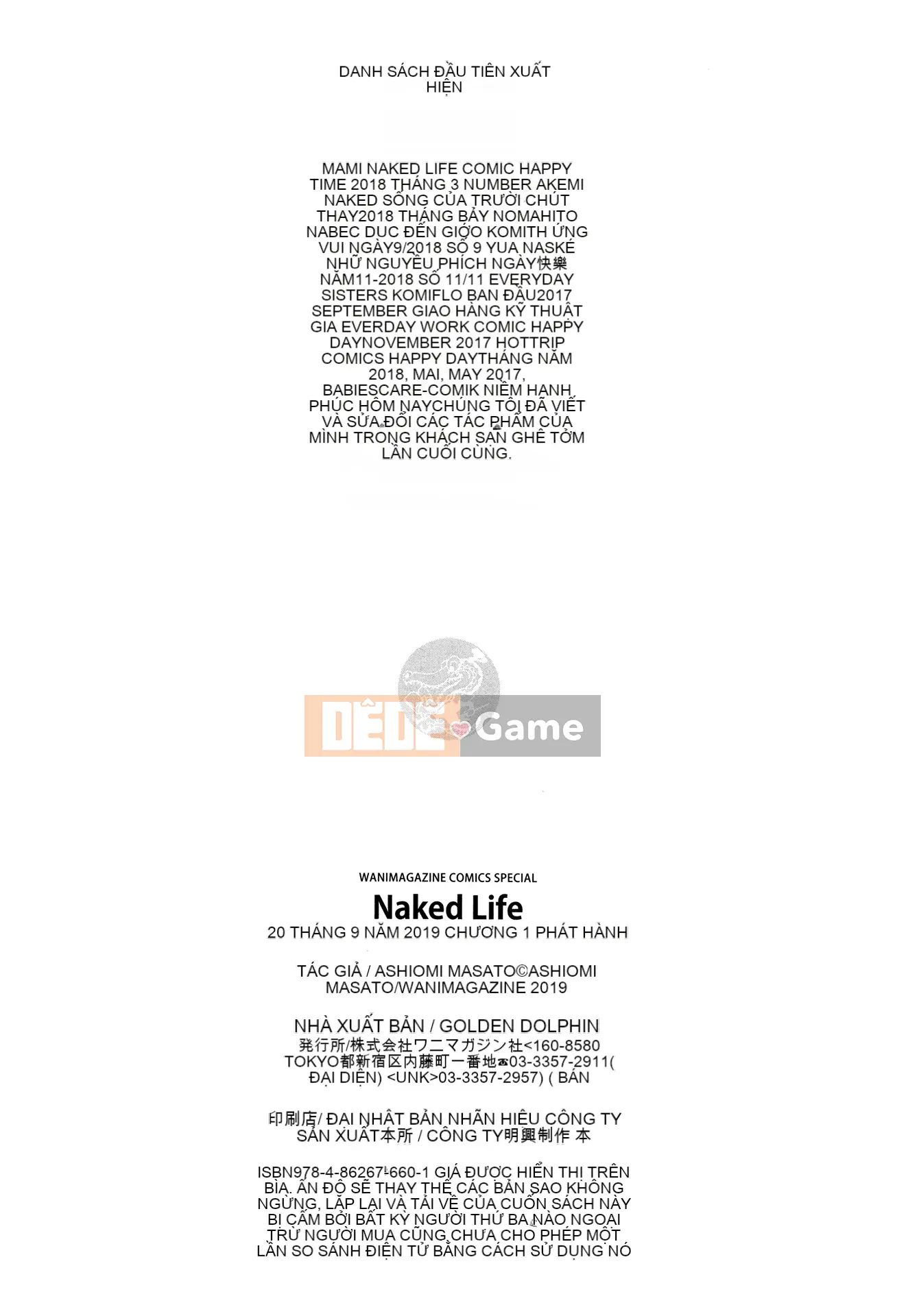 [Ashiomi Masato] Cuộc sống khỏa thân + Tờ rơi 4P [Innocent Hankagumi][MJK-20-D2200][Decensored]