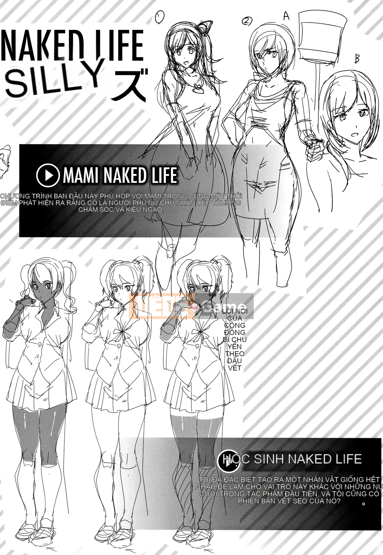 [Ashiomi Masato] Cuộc sống khỏa thân + Tờ rơi 4P [Innocent Hankagumi][MJK-20-D2200][Decensored]