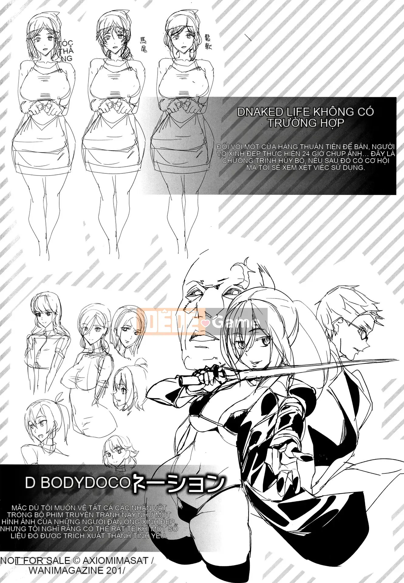 [Ashiomi Masato] Cuộc sống khỏa thân + Tờ rơi 4P [Innocent Hankagumi][MJK-20-D2200][Decensored]