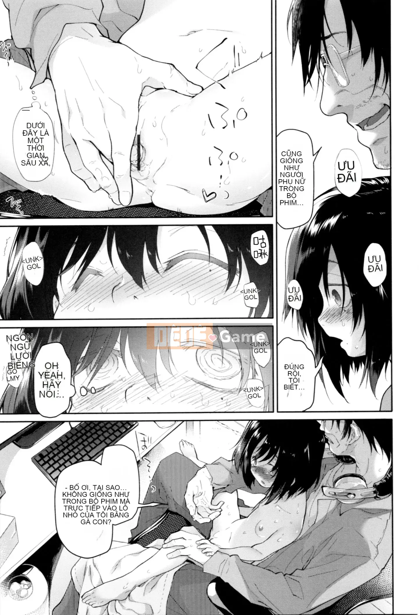 [Shinbashi Tsukihaku Niigosha][Midori no Loupe] Phim Những Cô Gái Trên Mây Xanh