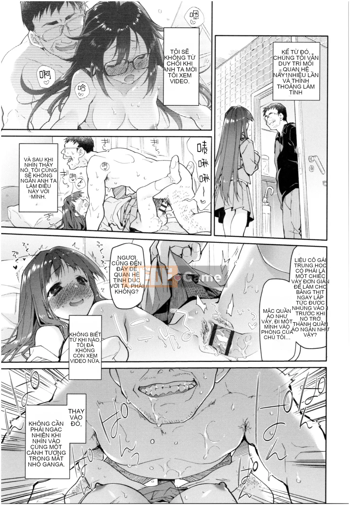 [Shinbashi Tsukihaku Niigosha][Midori no Loupe] Phim Những Cô Gái Trên Mây Xanh