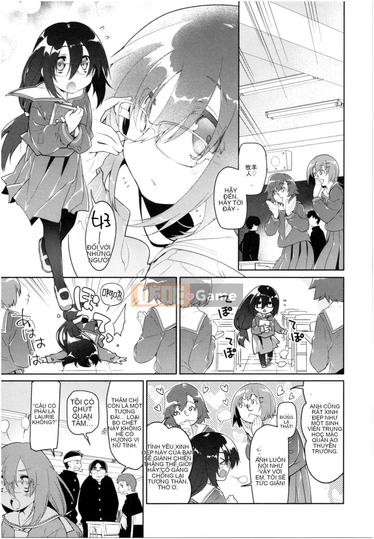 [Shinbashi Tsukihaku Niigosha][Midori no Loupe] Phim Những Cô Gái Trên Mây Xanh