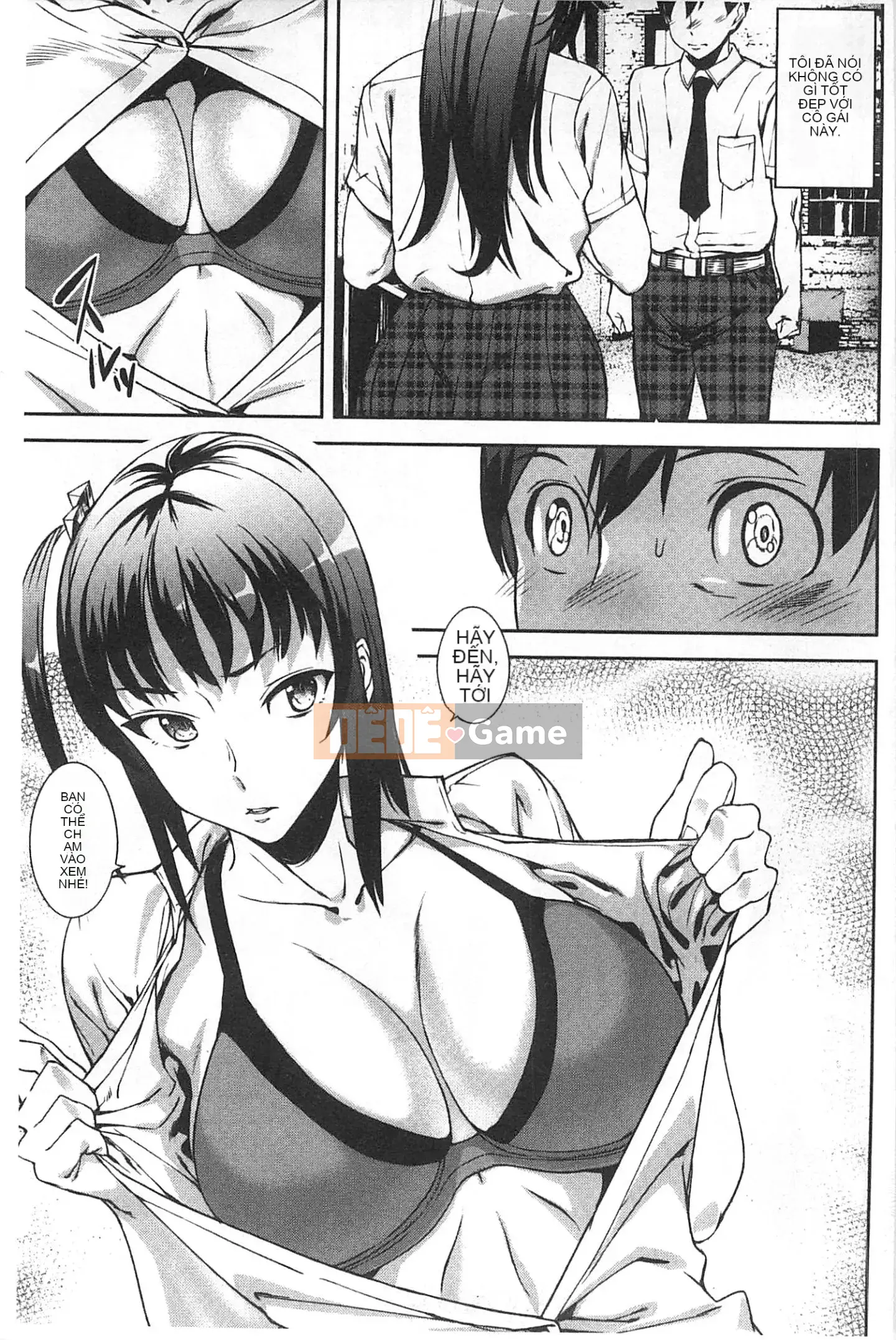 [Ashiomi Masato] Phương pháp động dục, phương tiện cảm xúc [Fuyo Y⑨ Production]