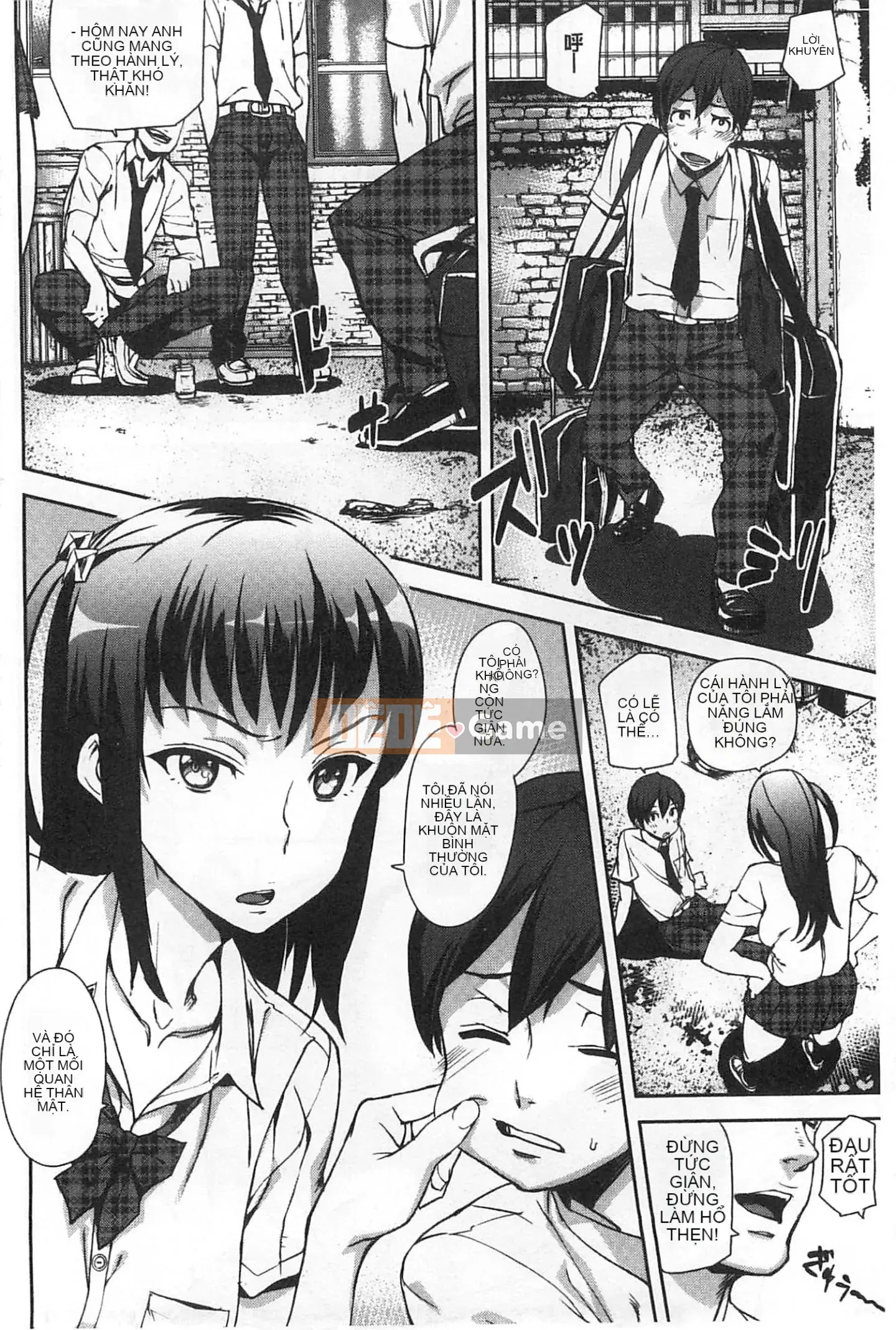 [Ashiomi Masato] Phương pháp động dục, phương tiện cảm xúc [Fuyo Y⑨ Production]