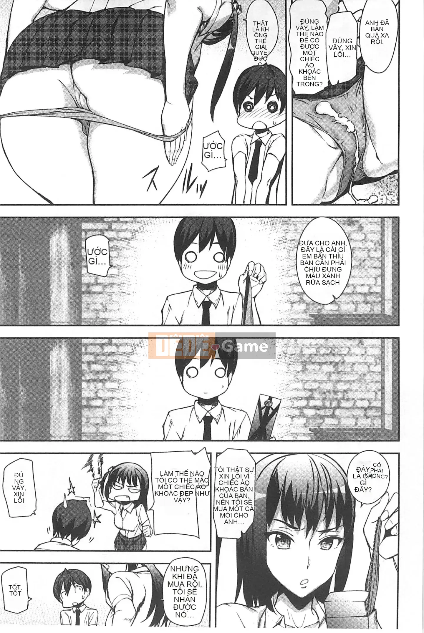 [Ashiomi Masato] Phương pháp động dục, phương tiện cảm xúc [Fuyo Y⑨ Production]