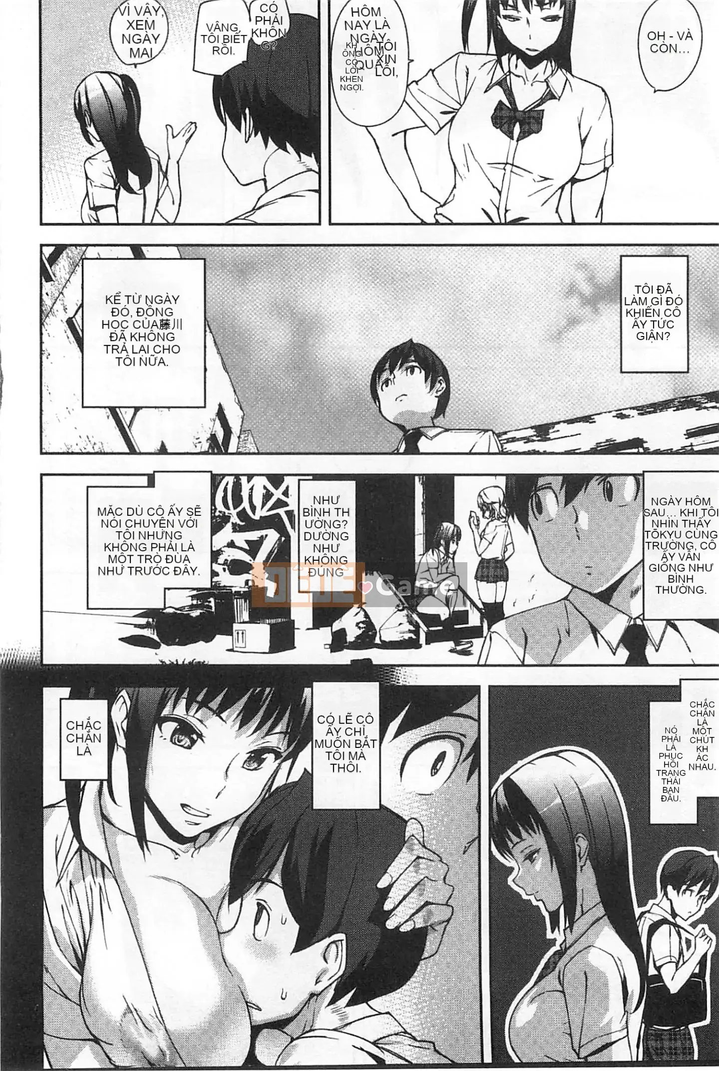 [Ashiomi Masato] Phương pháp động dục, phương tiện cảm xúc [Fuyo Y⑨ Production]