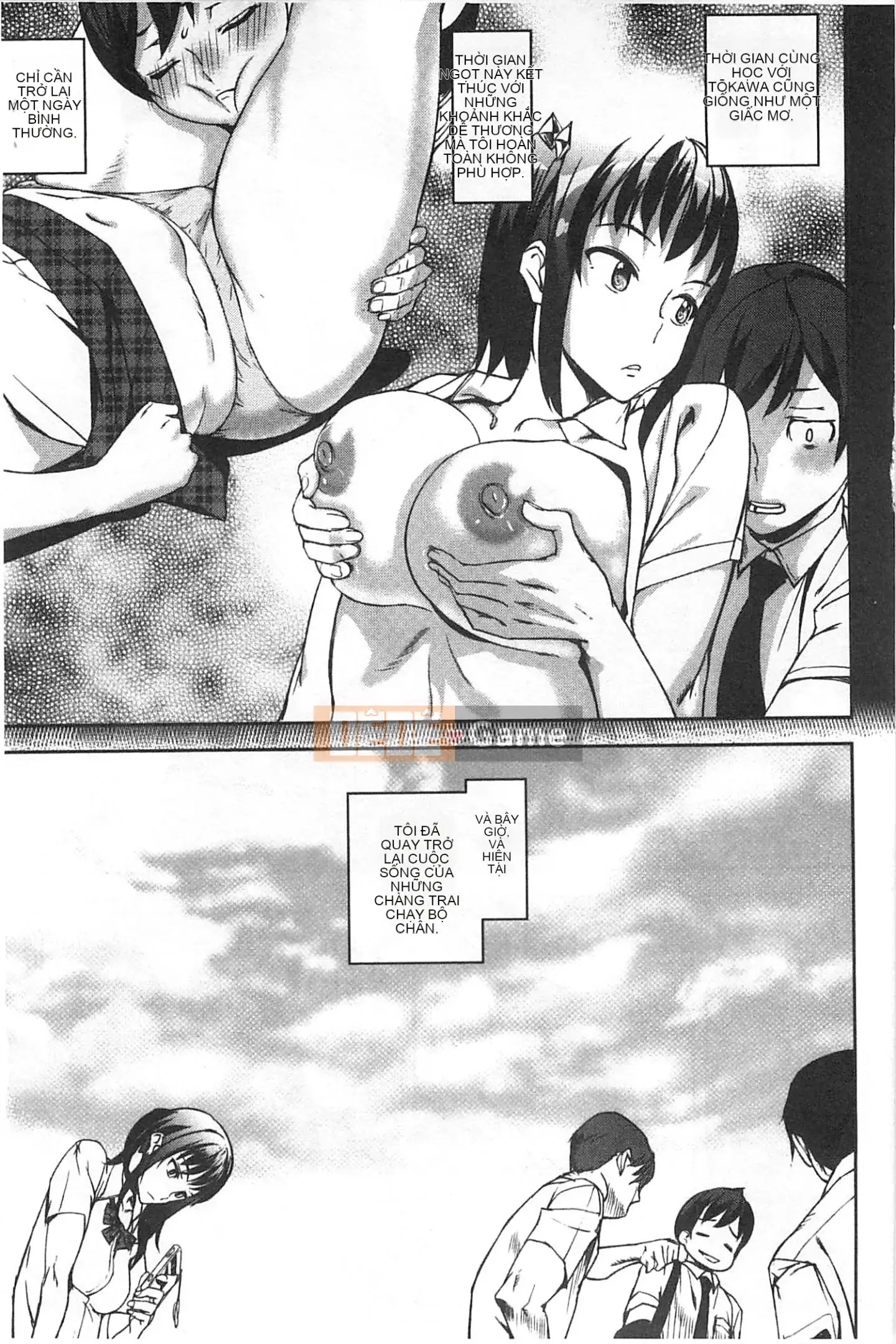 [Ashiomi Masato] Phương pháp động dục, phương tiện cảm xúc [Fuyo Y⑨ Production]