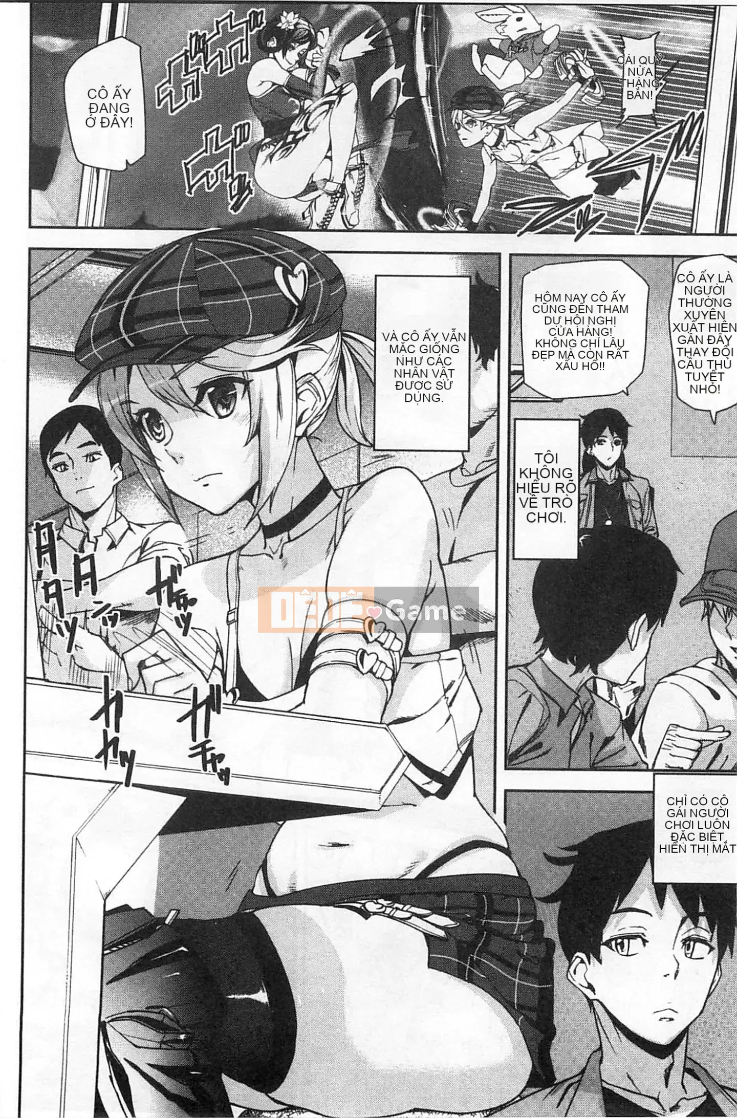 [Ashiomi Masato] Phương pháp động dục, phương tiện cảm xúc [Fuyo Y⑨ Production]