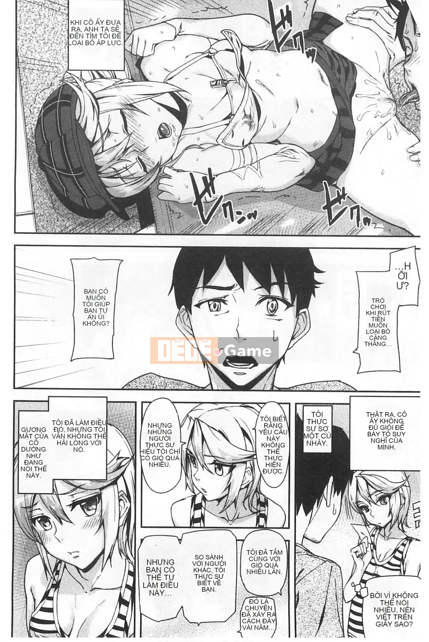 [Ashiomi Masato] Phương pháp động dục, phương tiện cảm xúc [Fuyo Y⑨ Production]