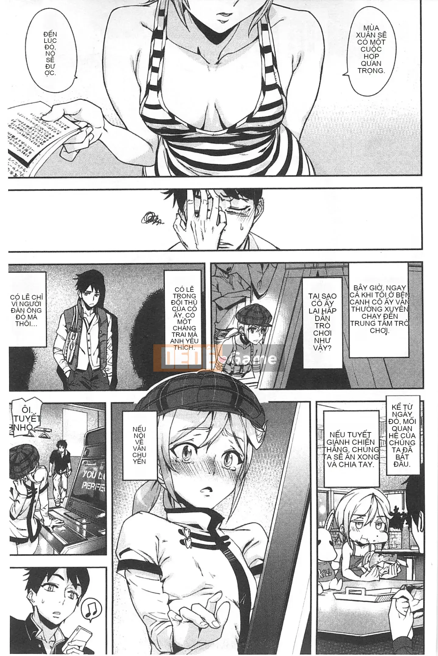 [Ashiomi Masato] Phương pháp động dục, phương tiện cảm xúc [Fuyo Y⑨ Production]