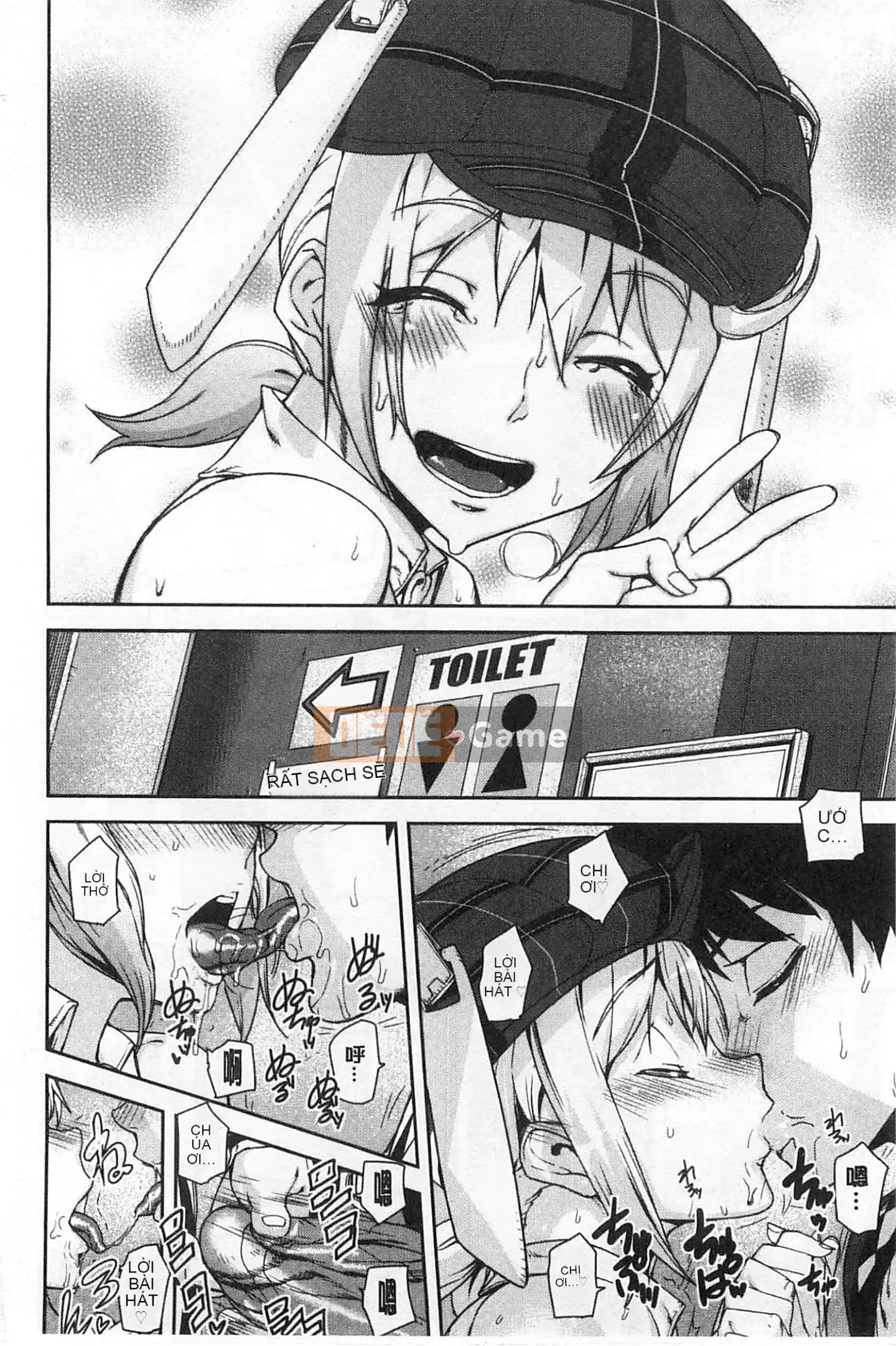 [Ashiomi Masato] Phương pháp động dục, phương tiện cảm xúc [Fuyo Y⑨ Production]