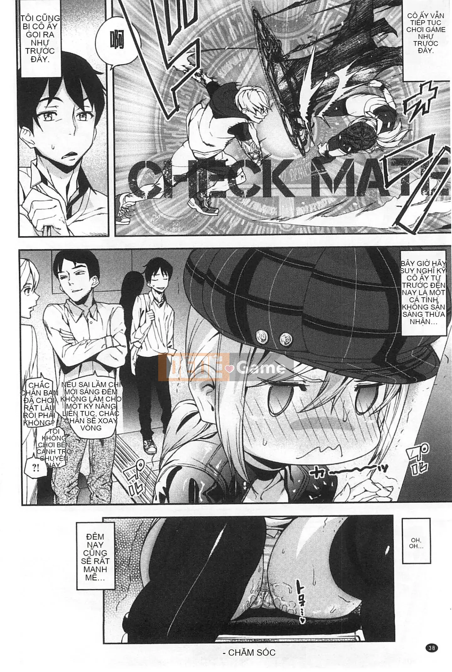 [Ashiomi Masato] Phương pháp động dục, phương tiện cảm xúc [Fuyo Y⑨ Production]