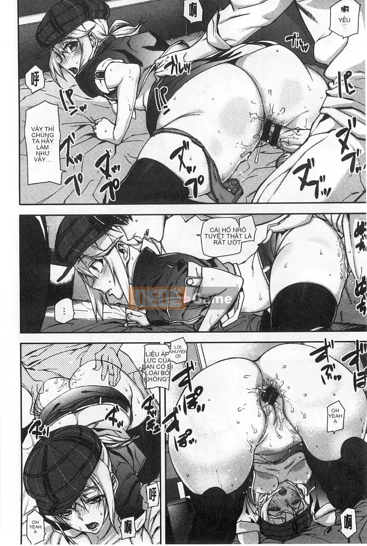 [Ashiomi Masato] Phương pháp động dục, phương tiện cảm xúc [Fuyo Y⑨ Production]