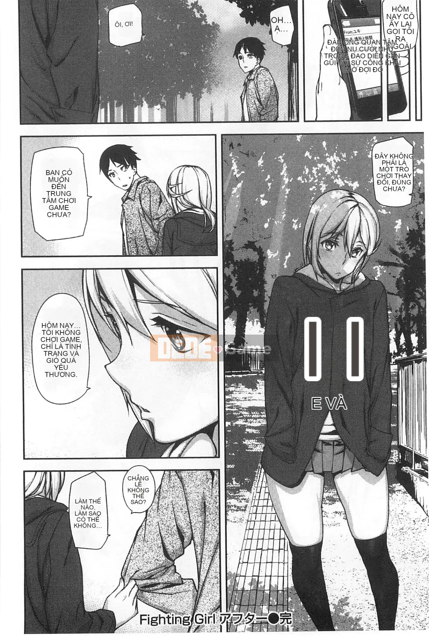 [Ashiomi Masato] Phương pháp động dục, phương tiện cảm xúc [Fuyo Y⑨ Production]