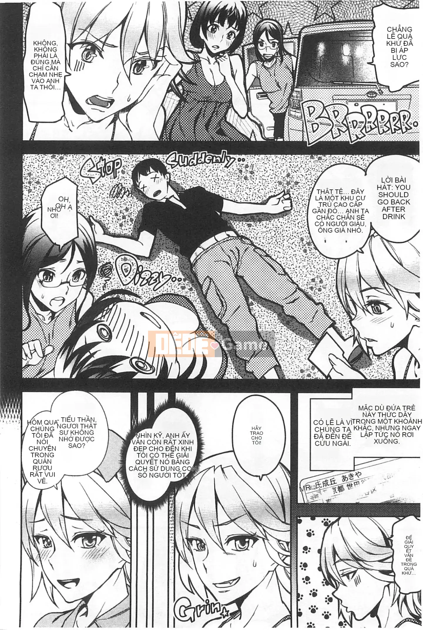 [Ashiomi Masato] Phương pháp động dục, phương tiện cảm xúc [Fuyo Y⑨ Production]