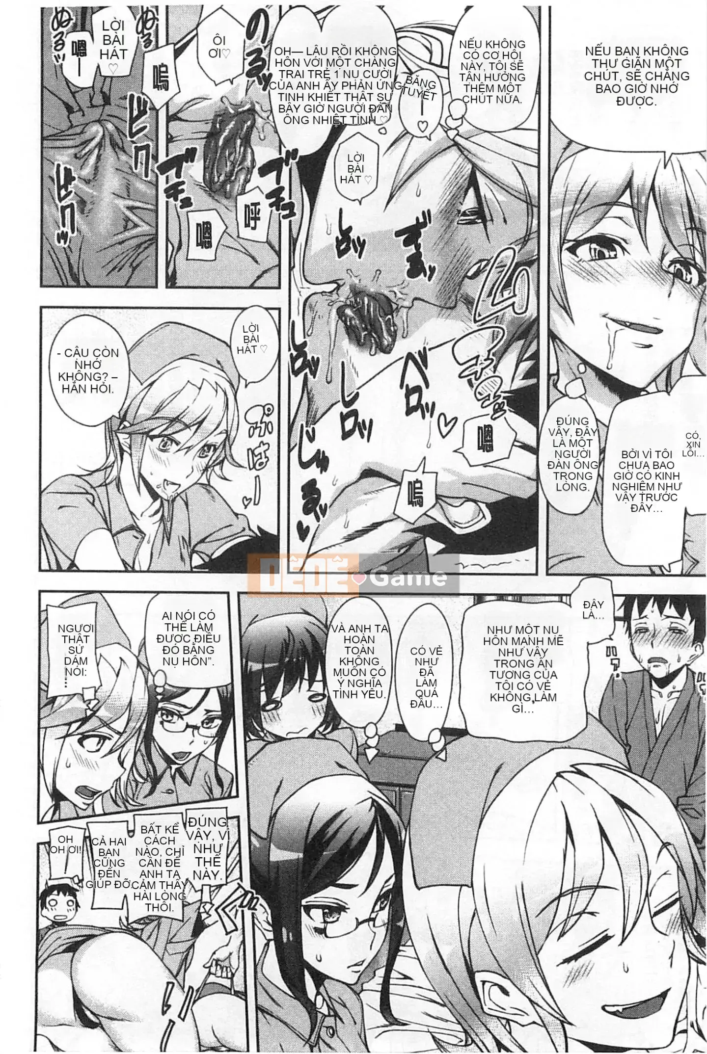 [Ashiomi Masato] Phương pháp động dục, phương tiện cảm xúc [Fuyo Y⑨ Production]