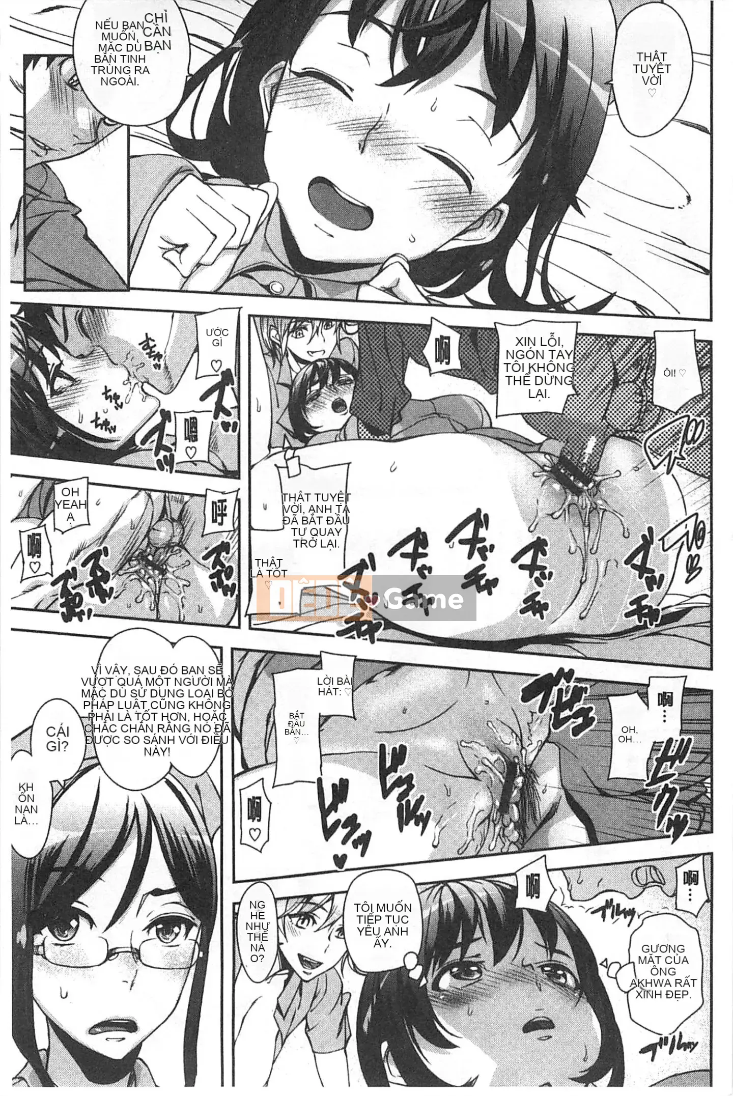 [Ashiomi Masato] Phương pháp động dục, phương tiện cảm xúc [Fuyo Y⑨ Production]